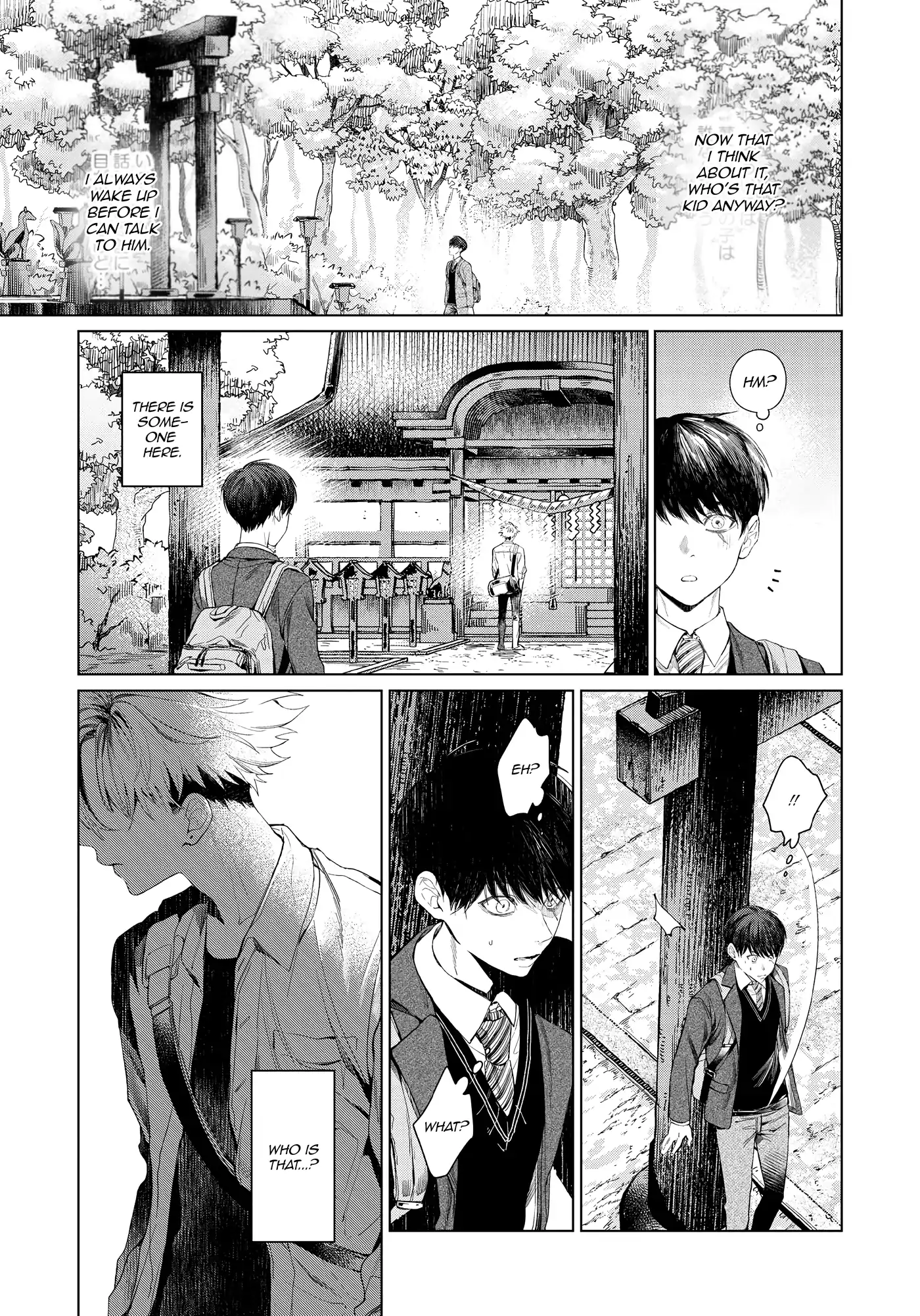 Otsukaresama, Kurose-kun - Chapter 1 manhwa