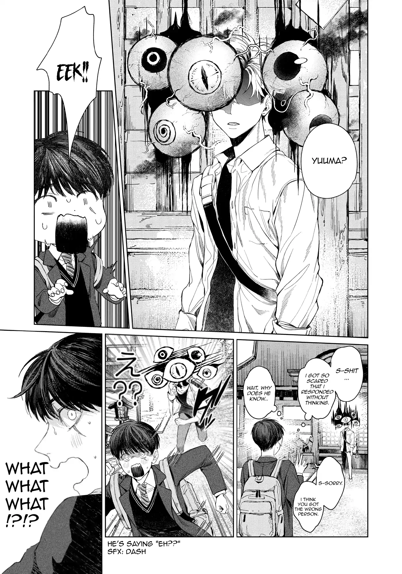 Otsukaresama, Kurose-kun - Chapter 1 manhwa