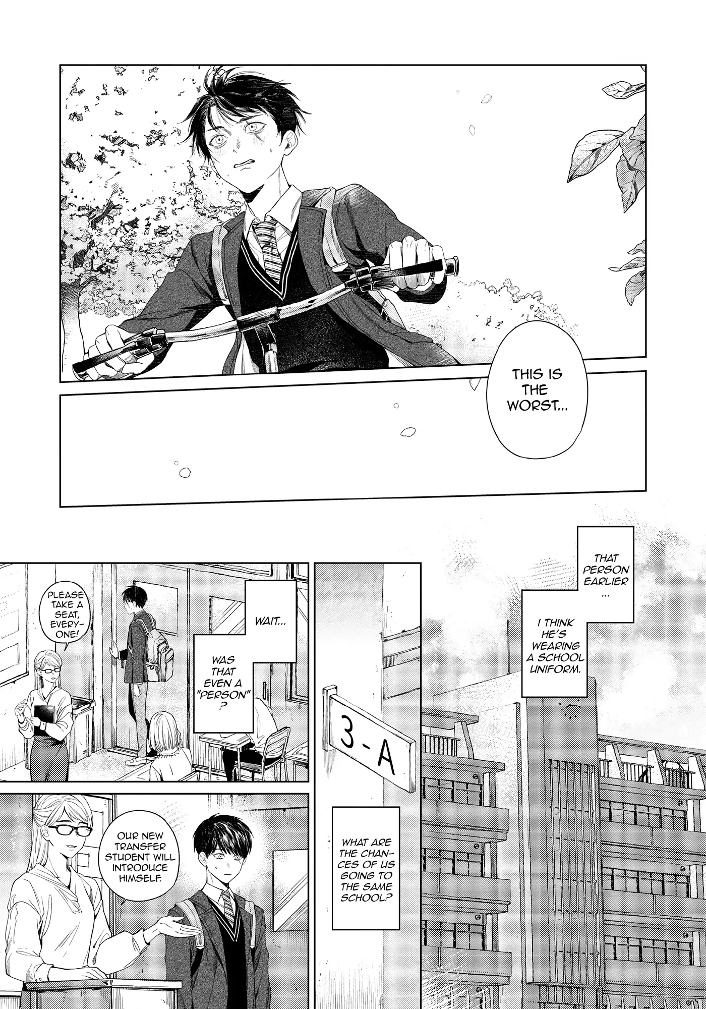 Otsukaresama, Kurose-kun - Chapter 1 manhwa