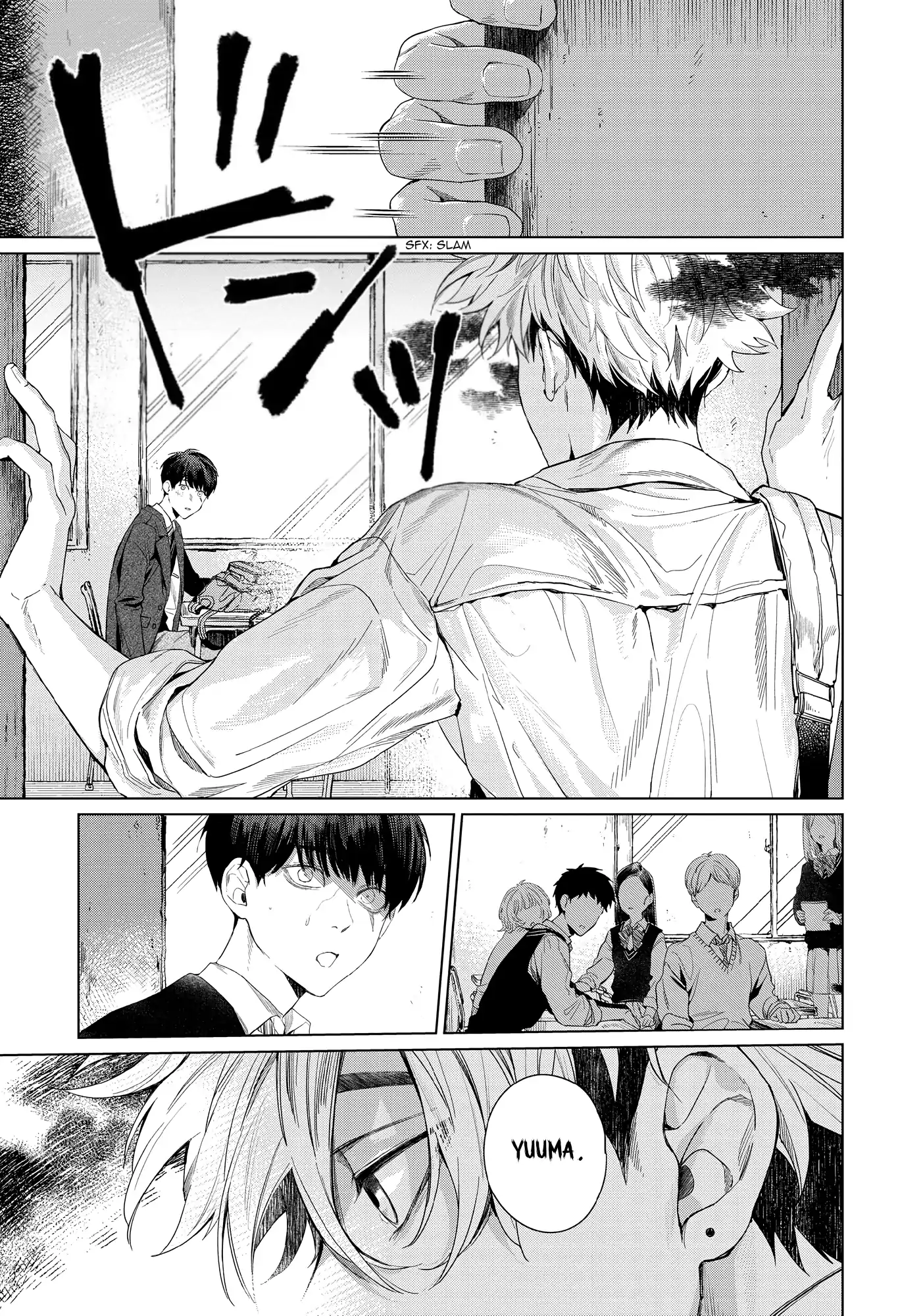 Otsukaresama, Kurose-kun - Chapter 1 manhwa