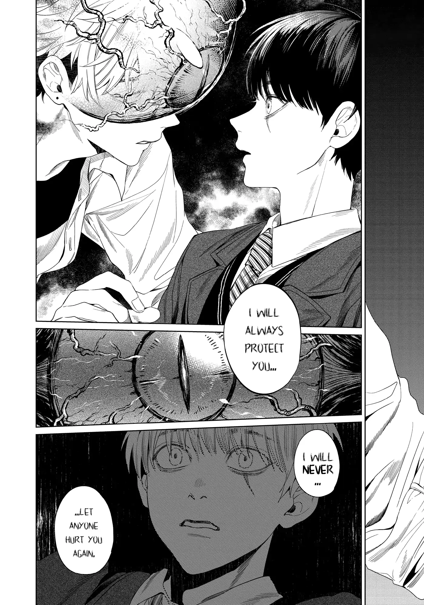 Otsukaresama, Kurose-kun - Chapter 1 manhwa