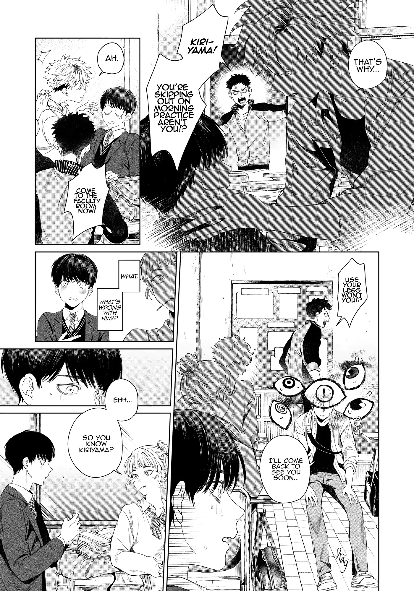 Otsukaresama, Kurose-kun - Chapter 1 manhwa