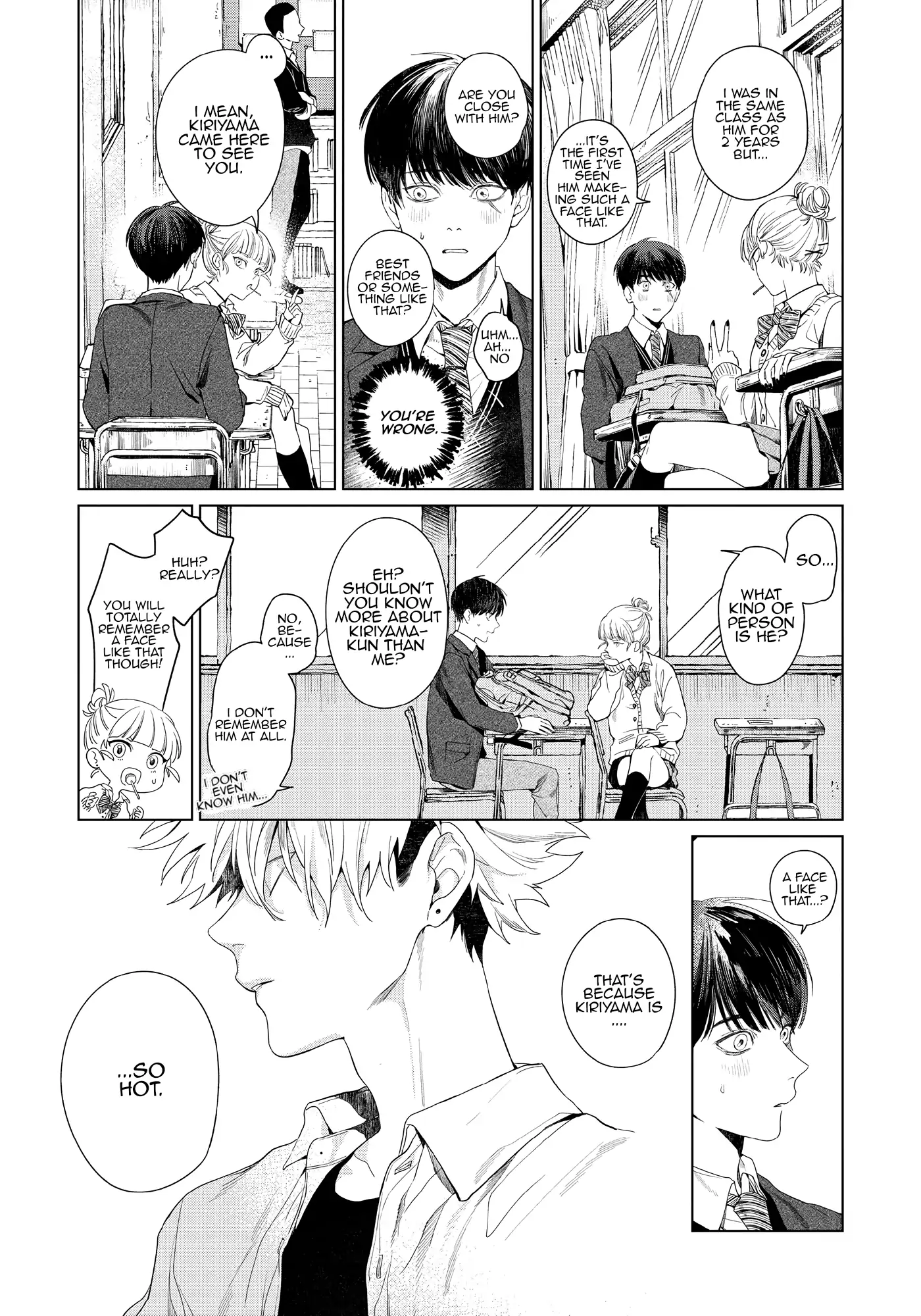 Otsukaresama, Kurose-kun - Chapter 1 manhwa