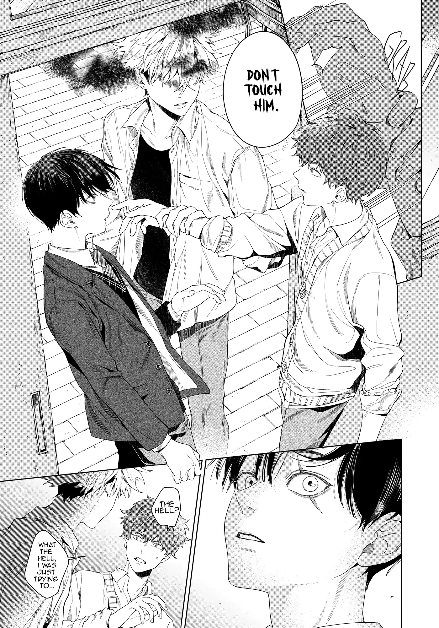 Otsukaresama, Kurose-kun - Chapter 1 manhwa