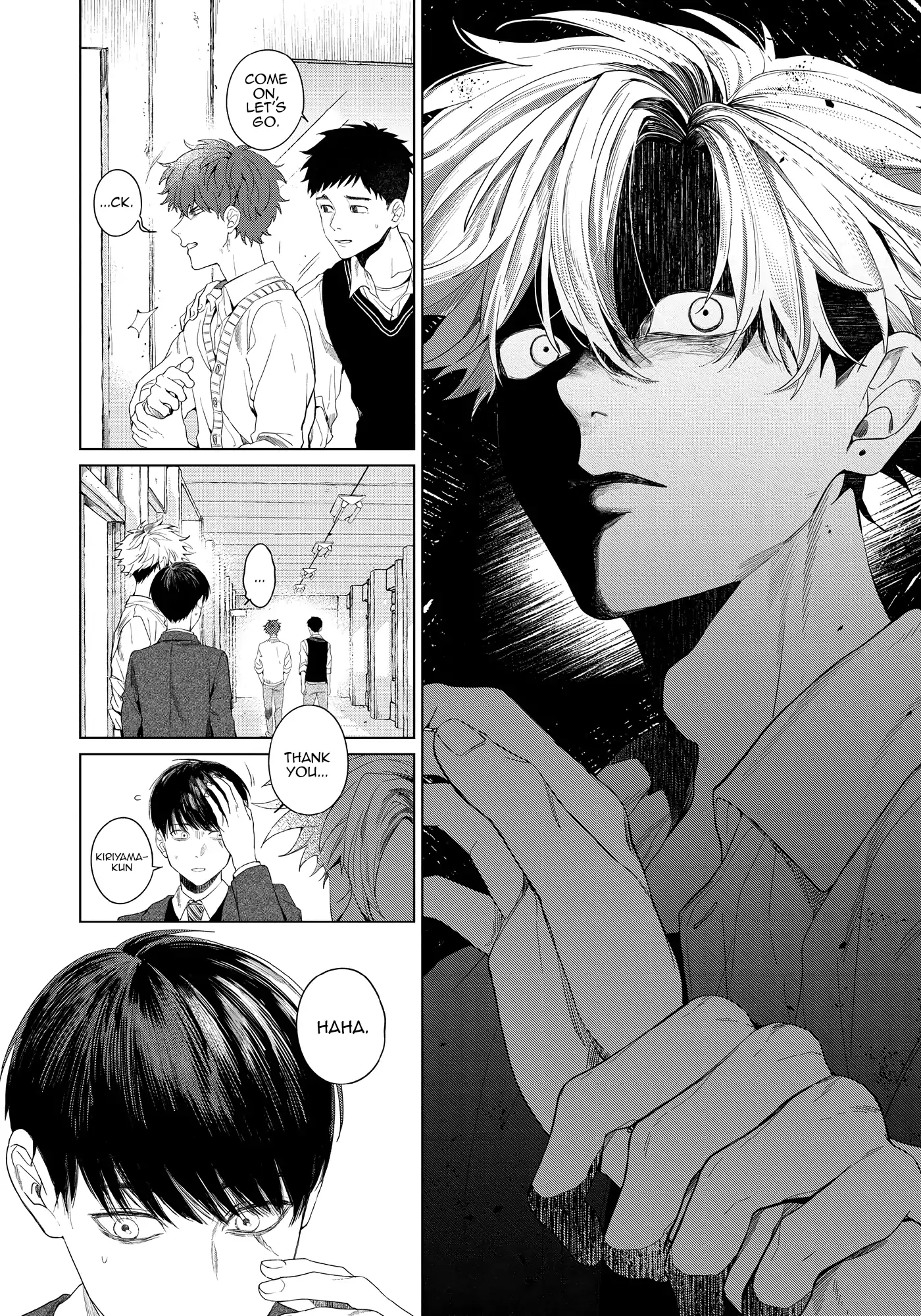 Otsukaresama, Kurose-kun - Chapter 1 manhwa