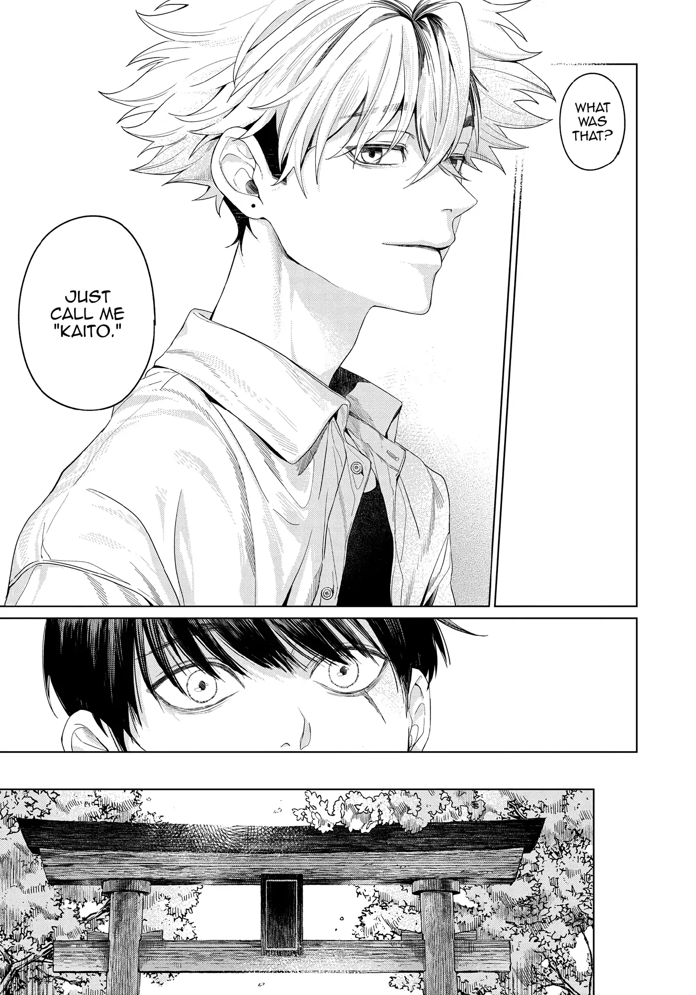 Otsukaresama, Kurose-kun - Chapter 1 manhwa