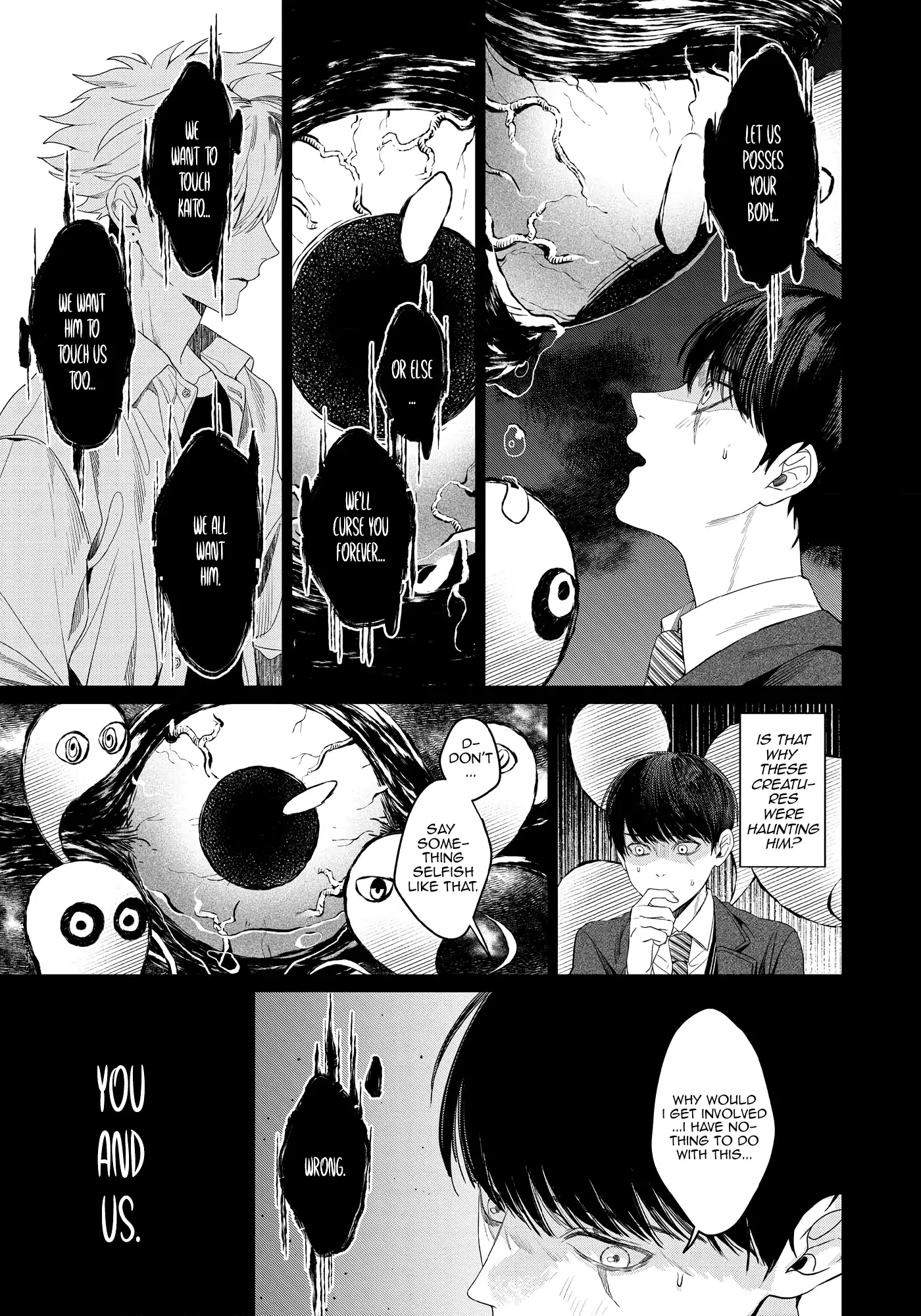 Otsukaresama, Kurose-kun - Chapter 1 manhwa
