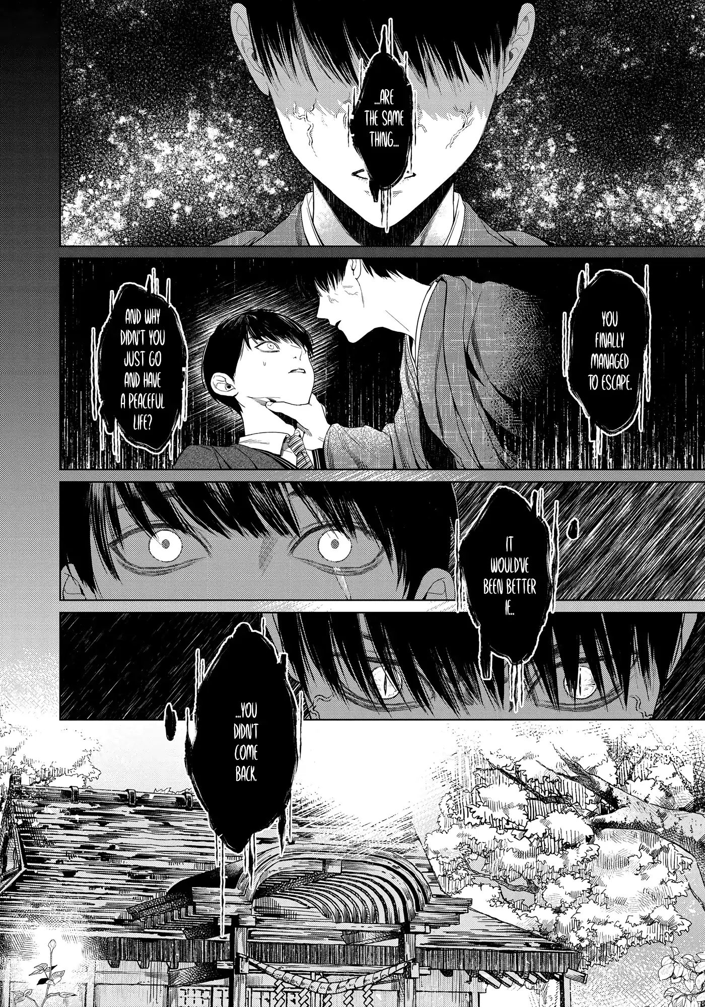 Otsukaresama, Kurose-kun - Chapter 1 manhwa