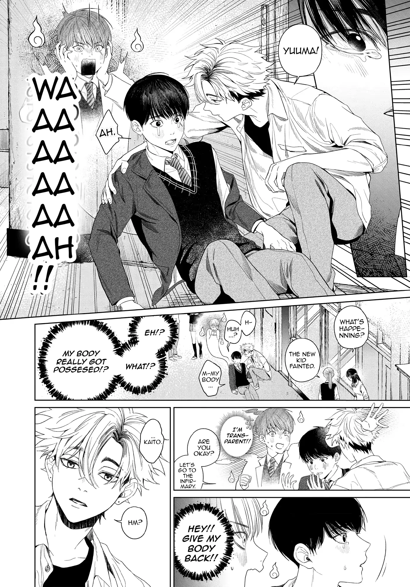 Otsukaresama, Kurose-kun - Chapter 1 manhwa