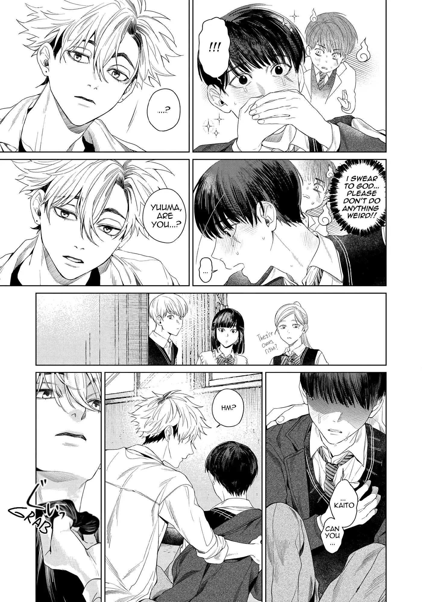 Otsukaresama, Kurose-kun - Chapter 1 manhwa