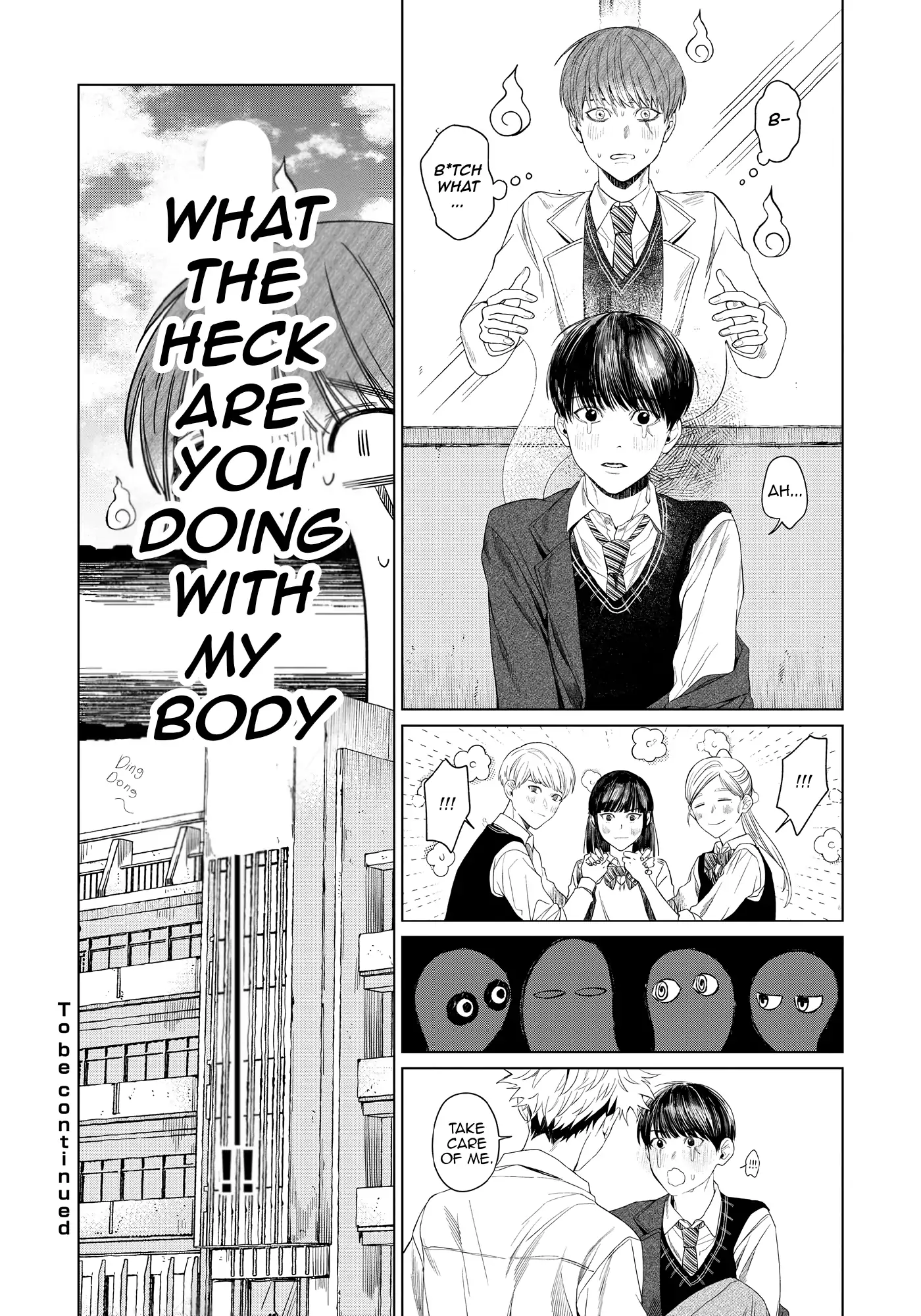 Otsukaresama, Kurose-kun - Chapter 1 manhwa
