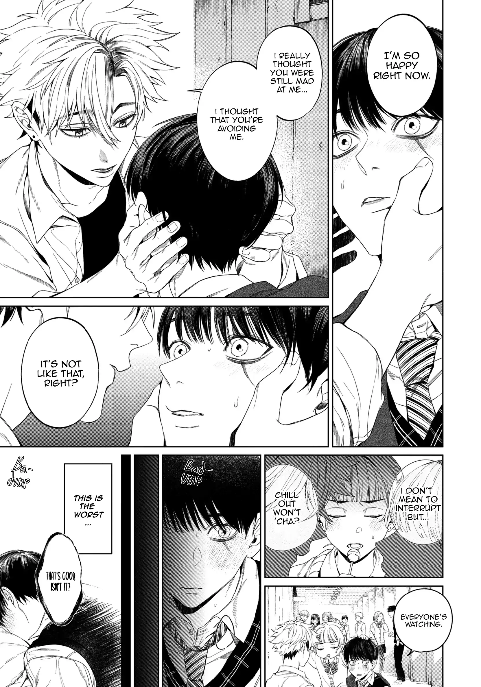 Otsukaresama, Kurose-kun - Chapter 2 manhwa