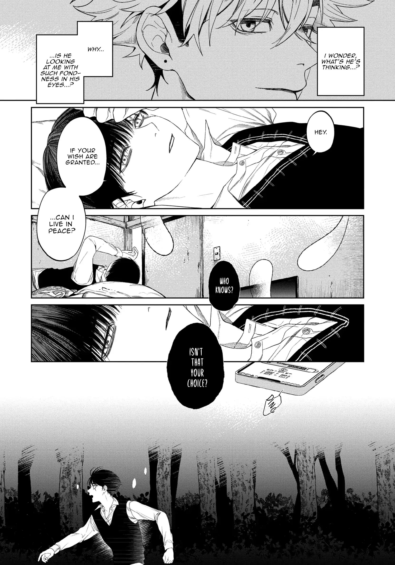 Otsukaresama, Kurose-kun - Chapter 2 manhwa