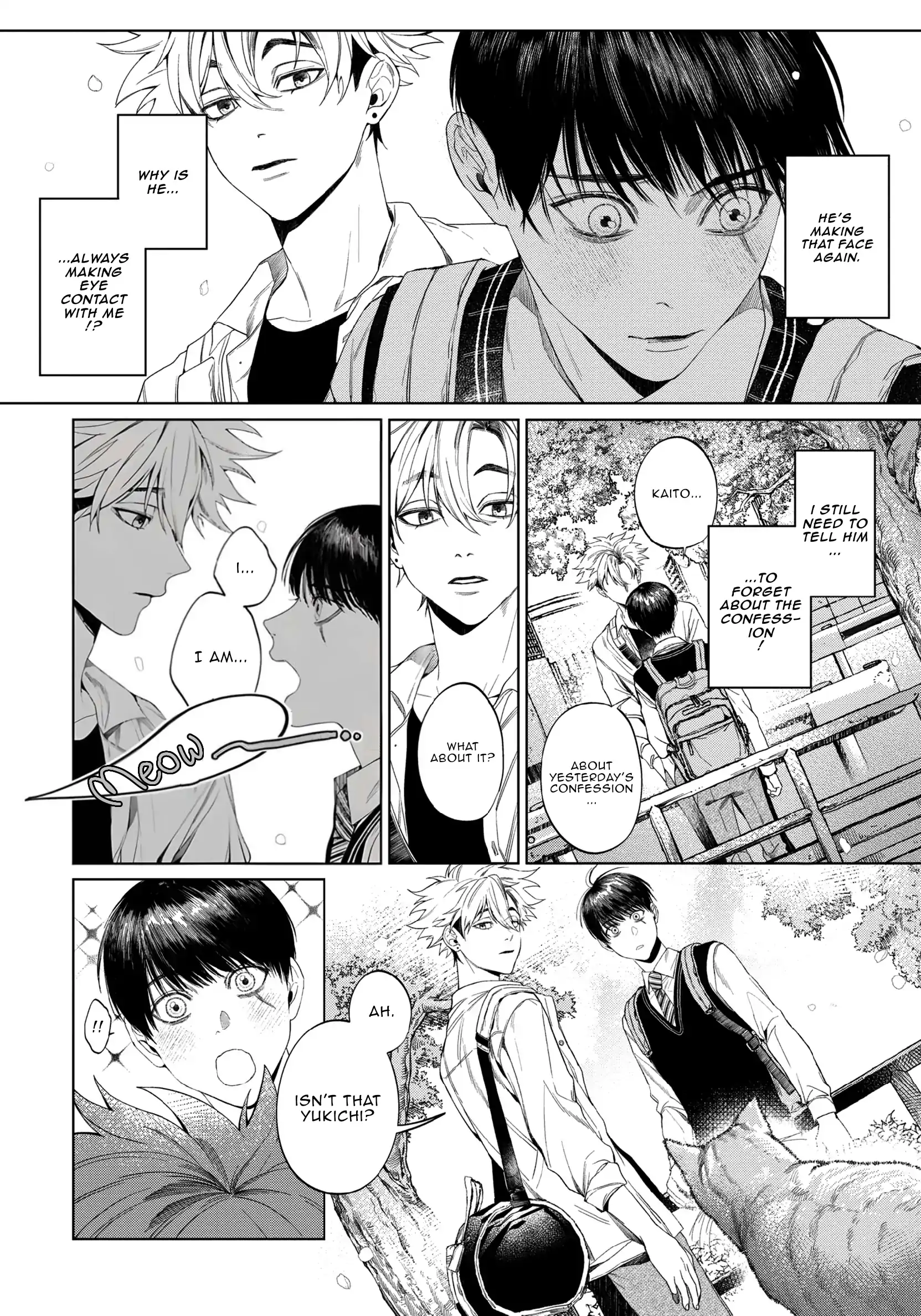Otsukaresama, Kurose-kun - Chapter 2 manhwa