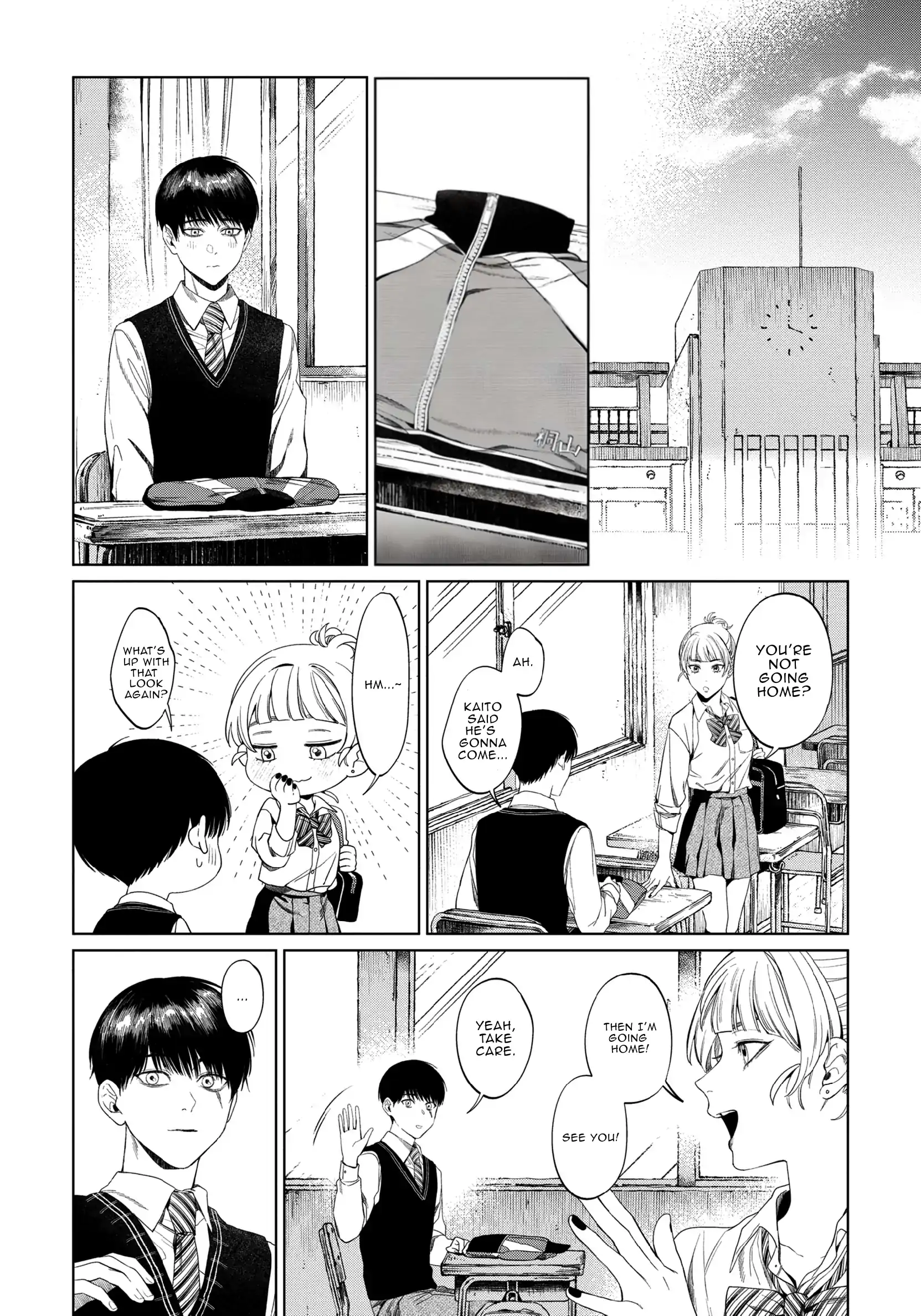Otsukaresama, Kurose-kun - Chapter 2 manhwa