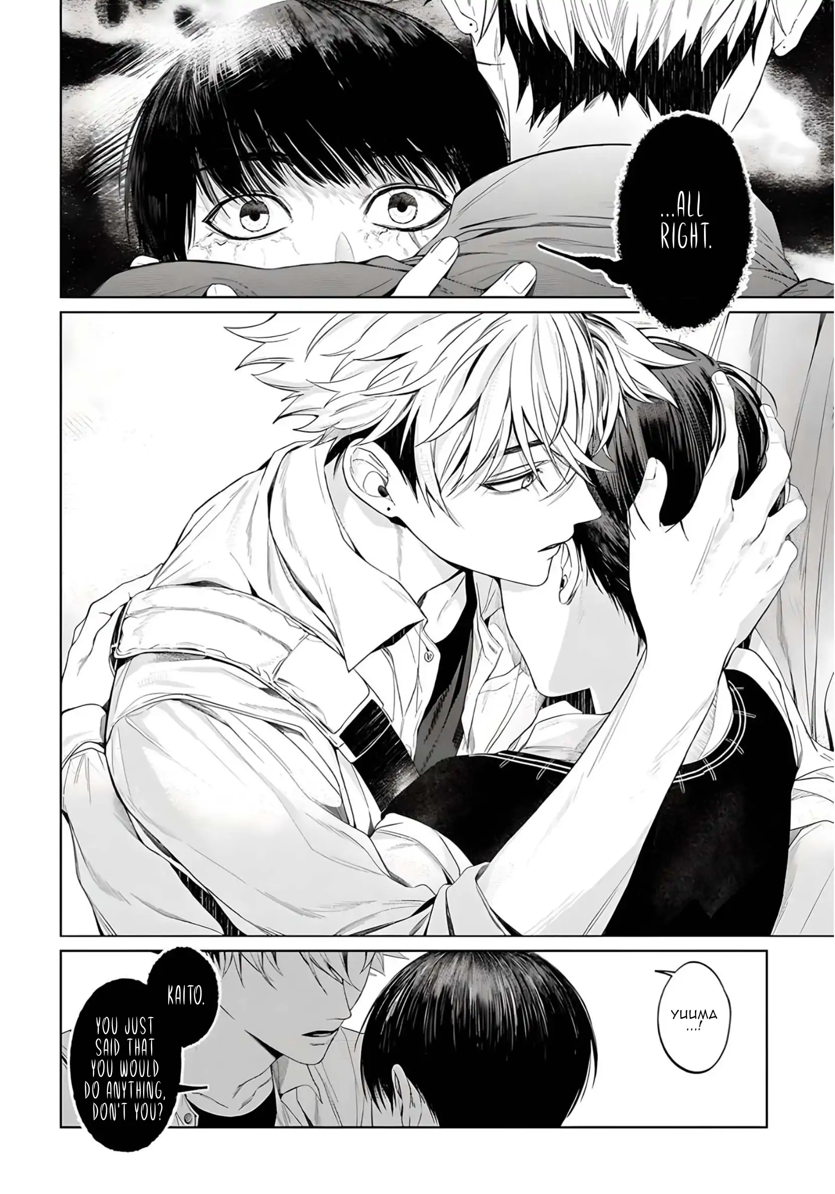 Otsukaresama, Kurose-kun - Chapter 2 manhwa