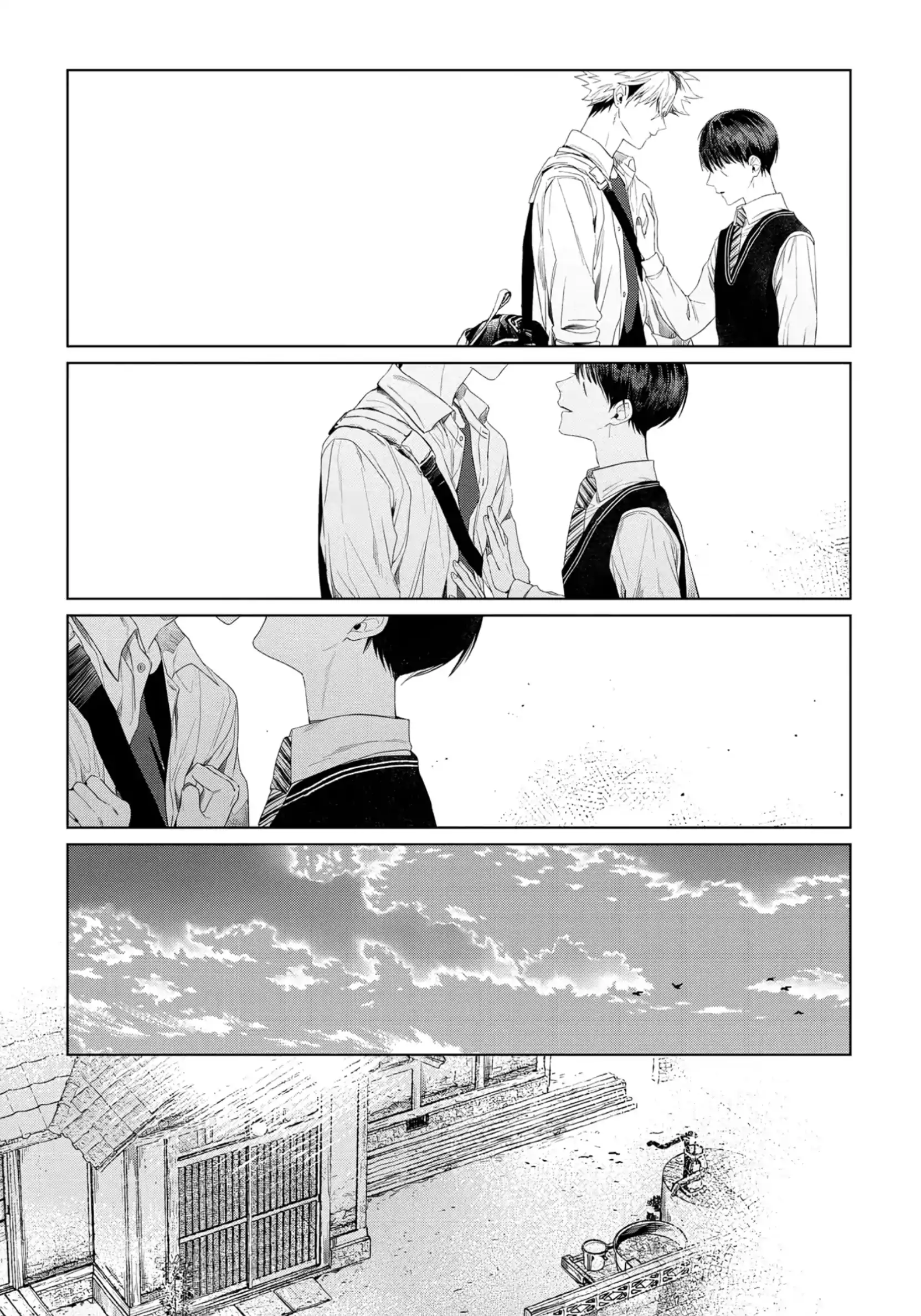 Otsukaresama, Kurose-kun - Chapter 2 manhwa