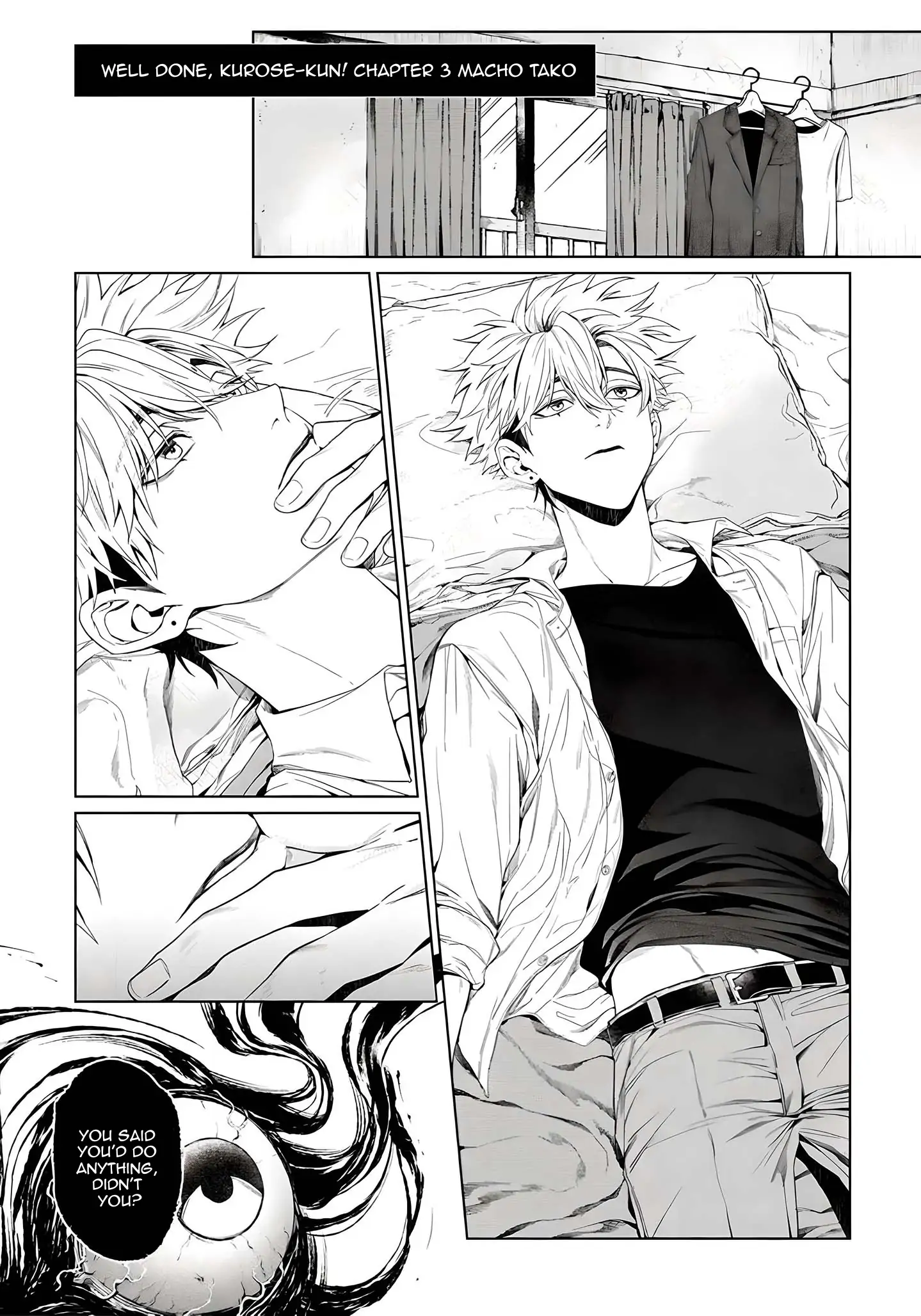Otsukaresama, Kurose-kun - Chapter 3 manhwa