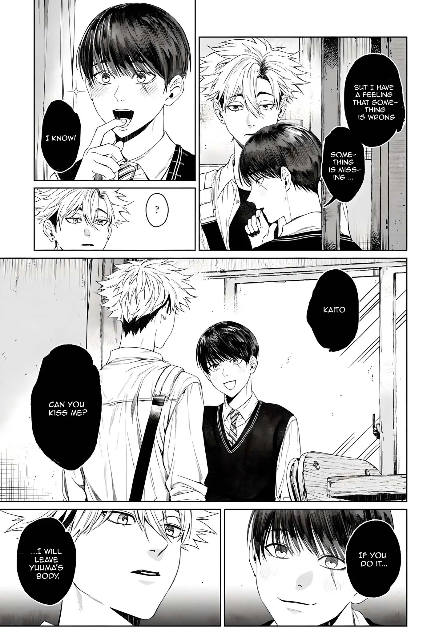 Otsukaresama, Kurose-kun - Chapter 3 manhwa