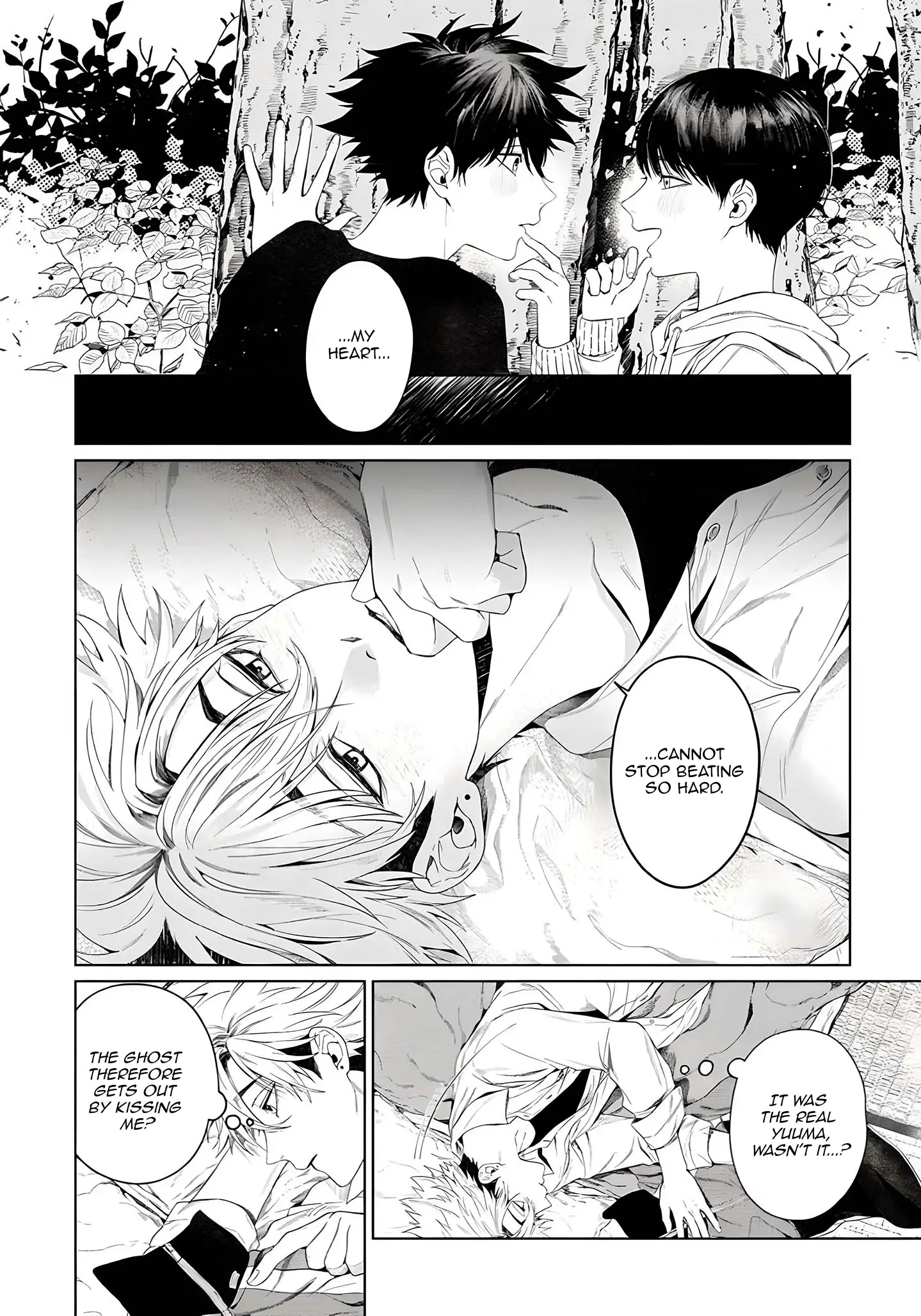Otsukaresama, Kurose-kun - Chapter 3 manhwa