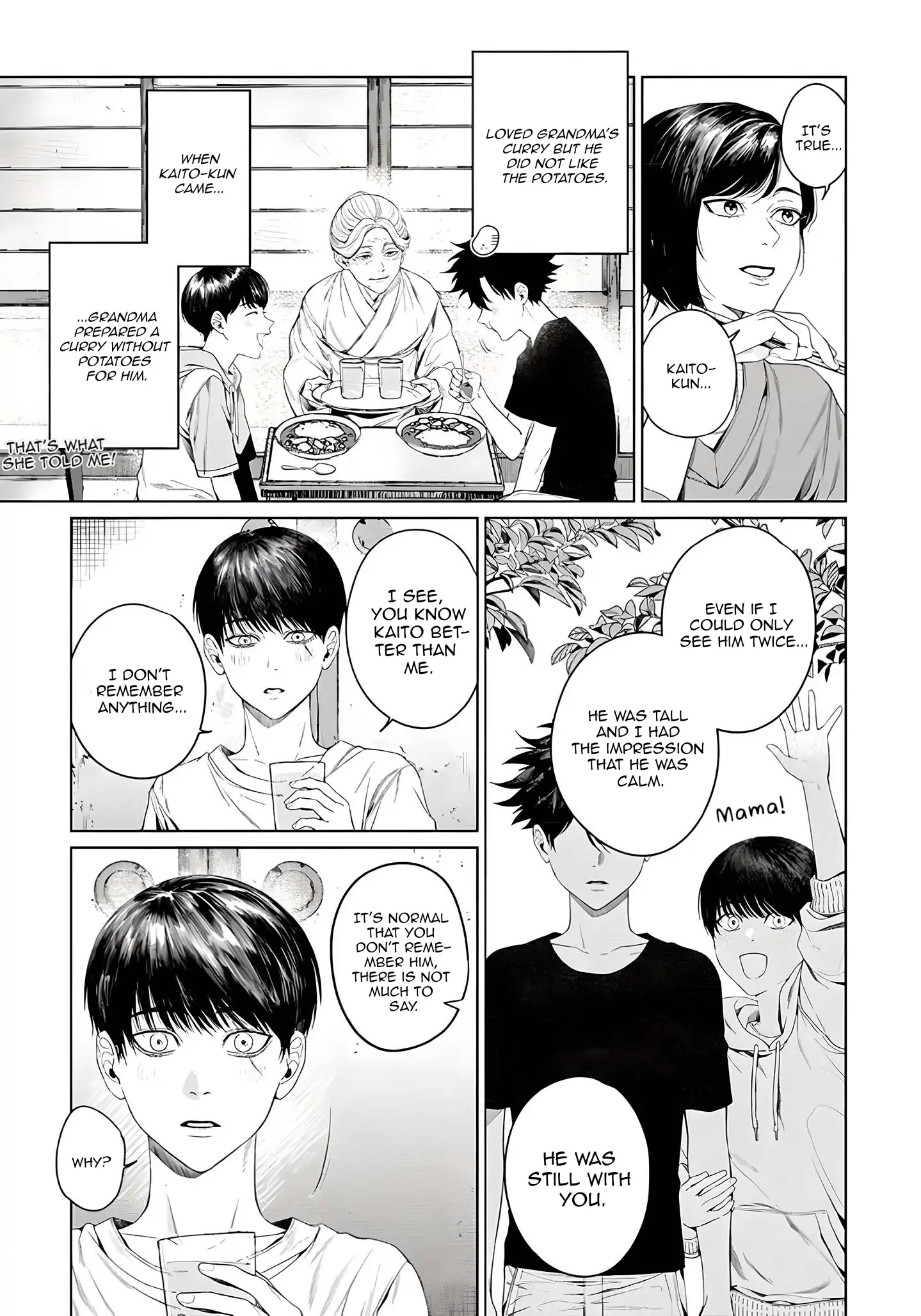 Otsukaresama, Kurose-kun - Chapter 3 manhwa