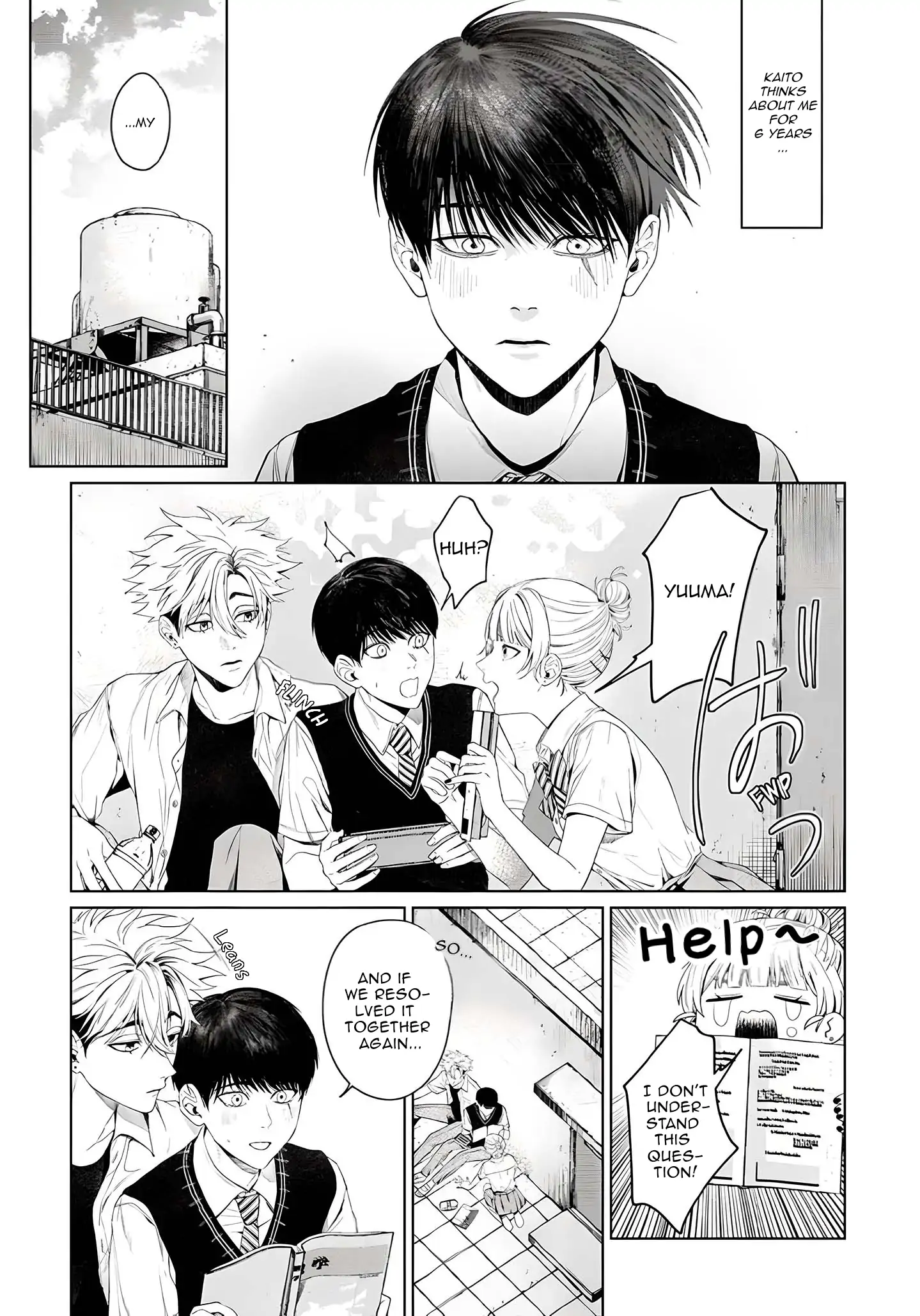 Otsukaresama, Kurose-kun - Chapter 3 manhwa