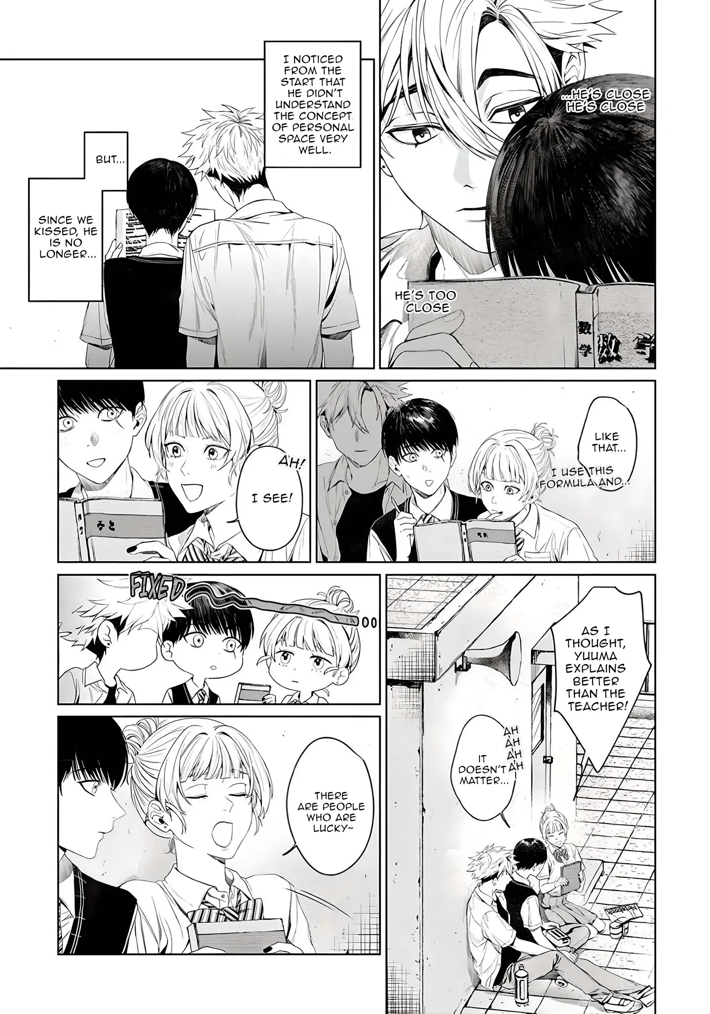 Otsukaresama, Kurose-kun - Chapter 3 manhwa