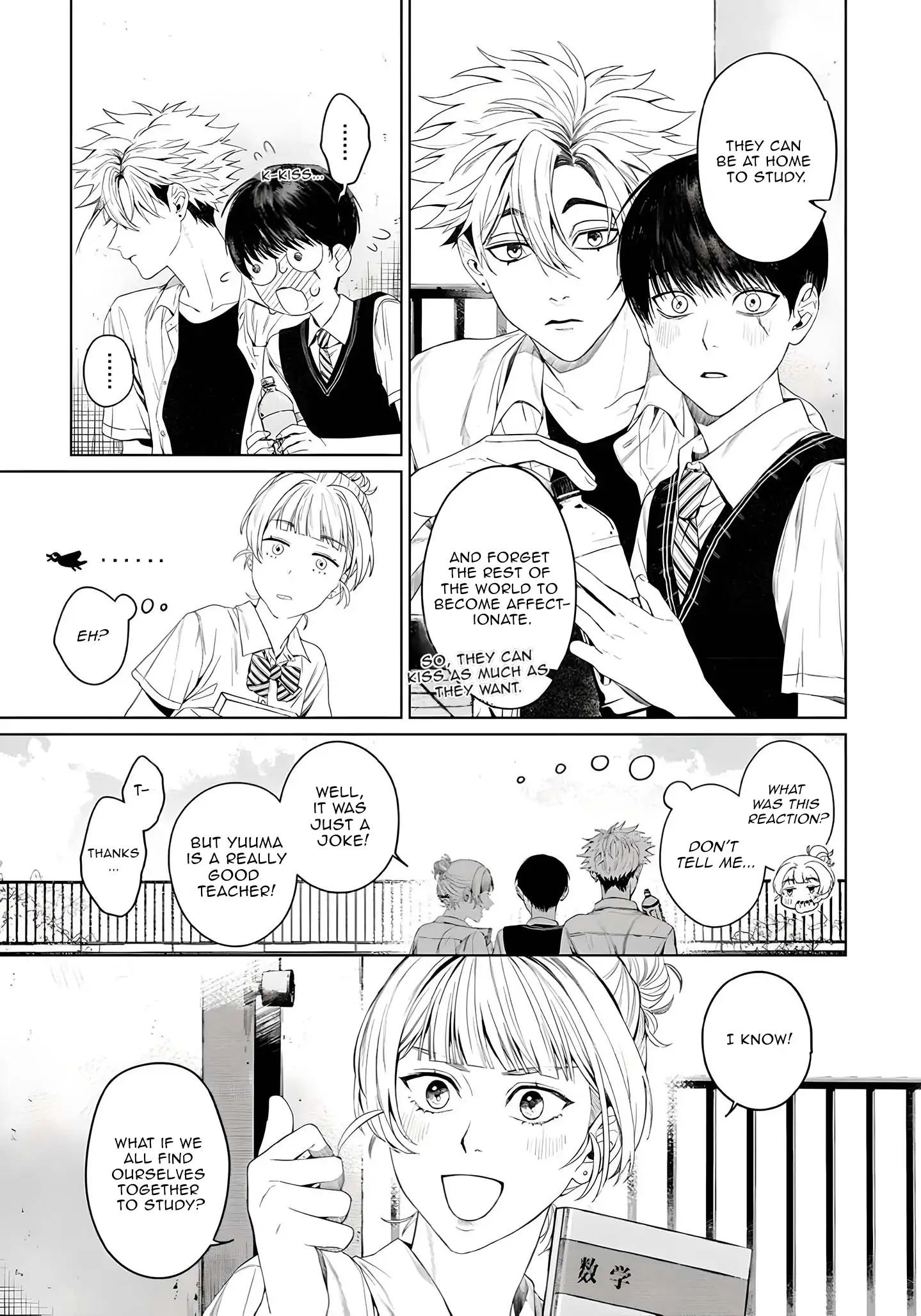Otsukaresama, Kurose-kun - Chapter 3 manhwa