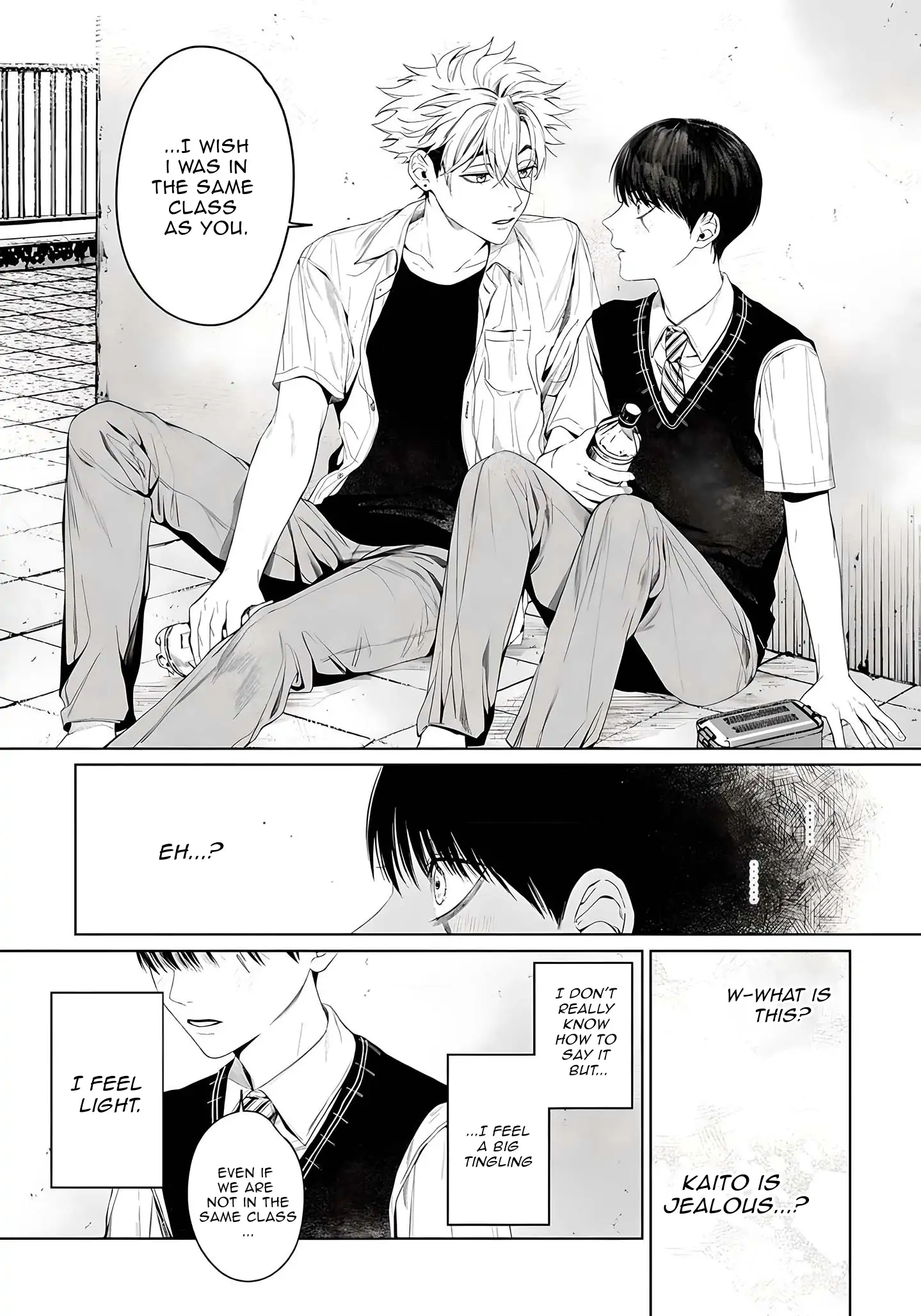Otsukaresama, Kurose-kun - Chapter 3 manhwa