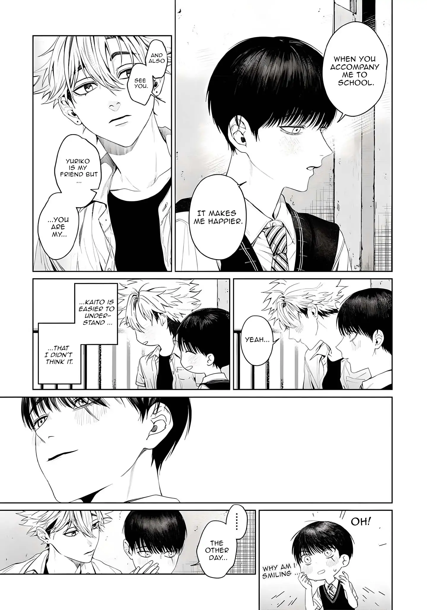 Otsukaresama, Kurose-kun - Chapter 3 manhwa