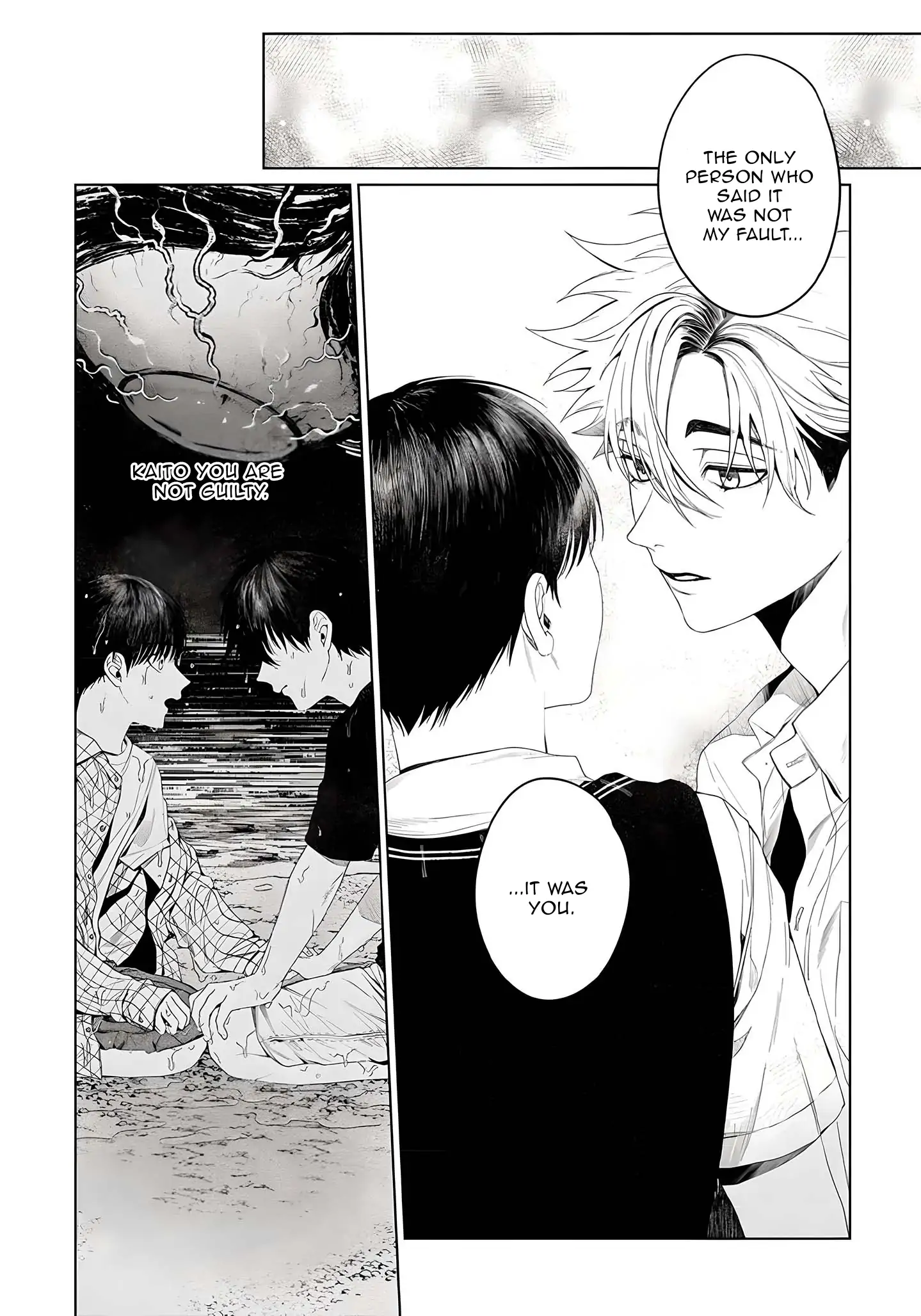 Otsukaresama, Kurose-kun - Chapter 3 manhwa