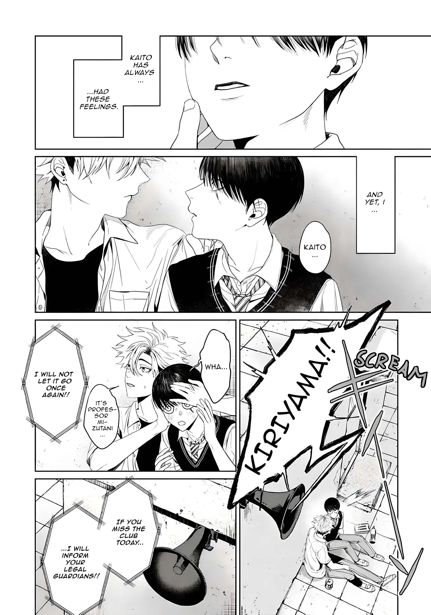 Otsukaresama, Kurose-kun - Chapter 3 manhwa