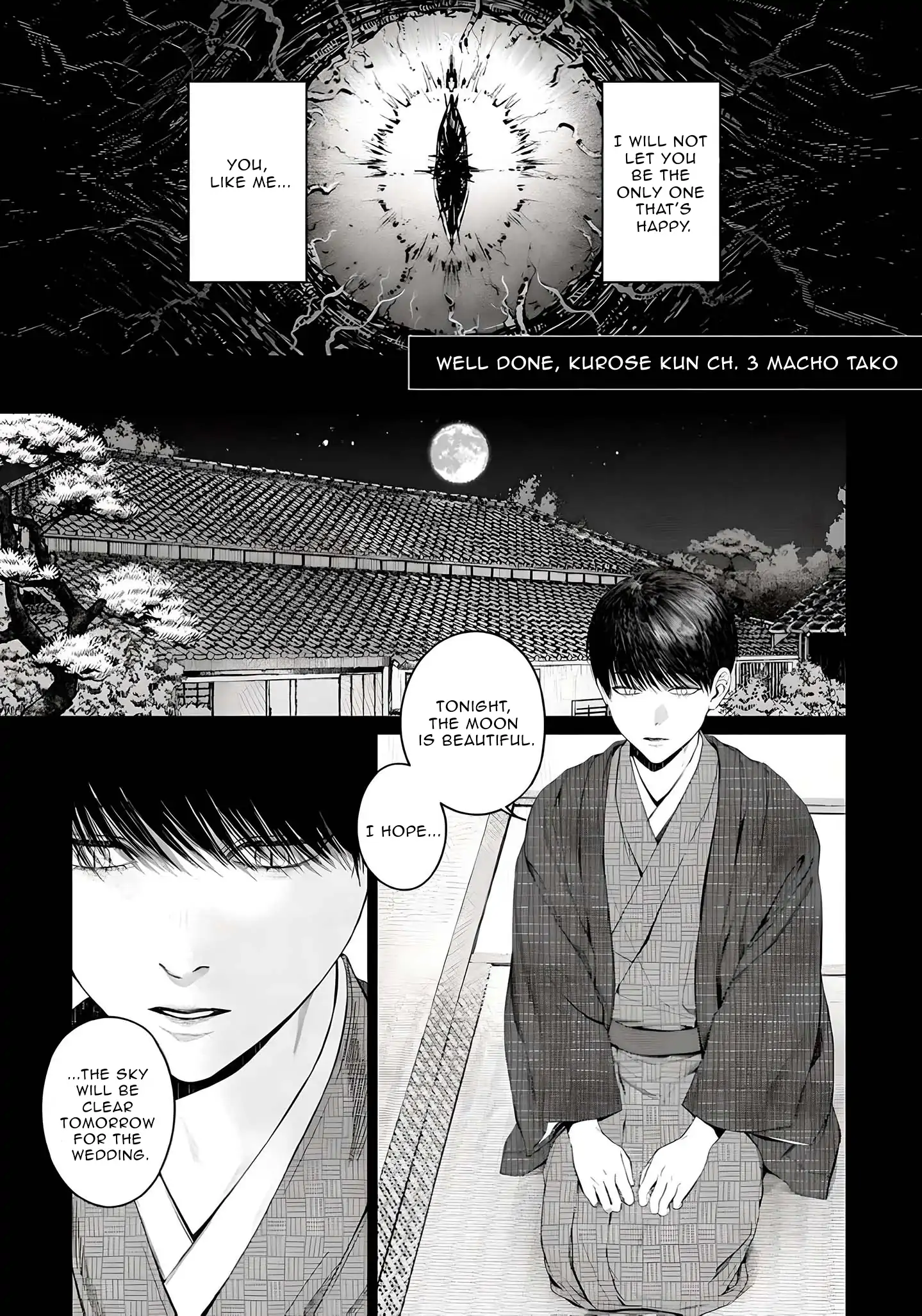Otsukaresama, Kurose-kun - Chapter 4 manhwa