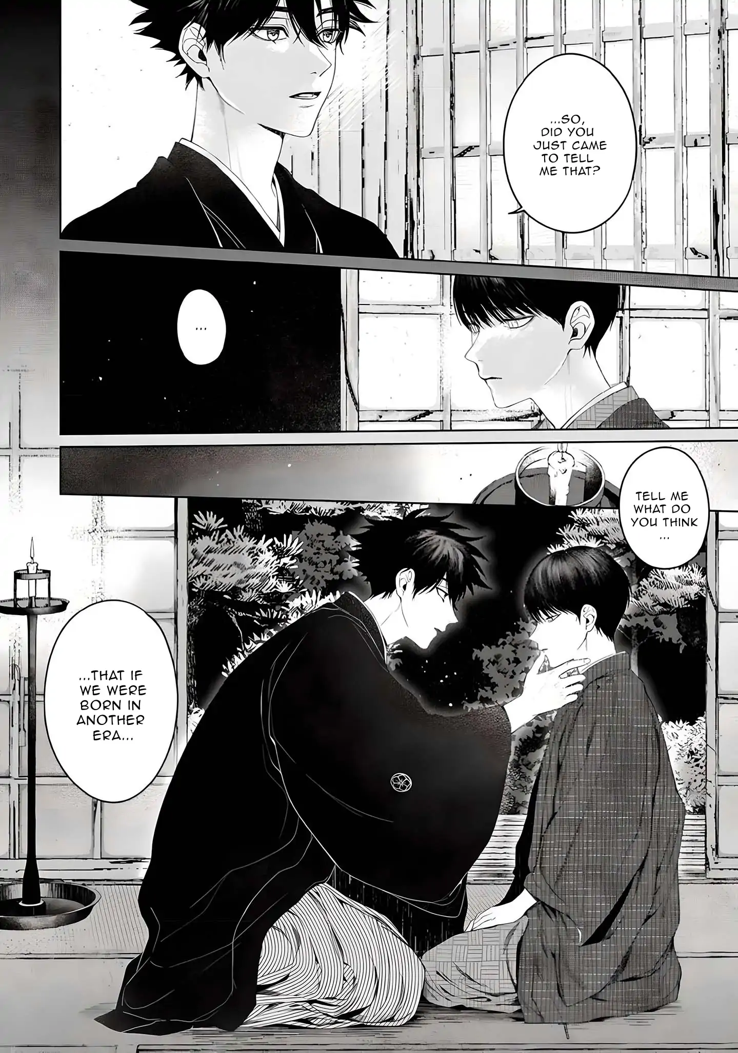 Otsukaresama, Kurose-kun - Chapter 4 manhwa