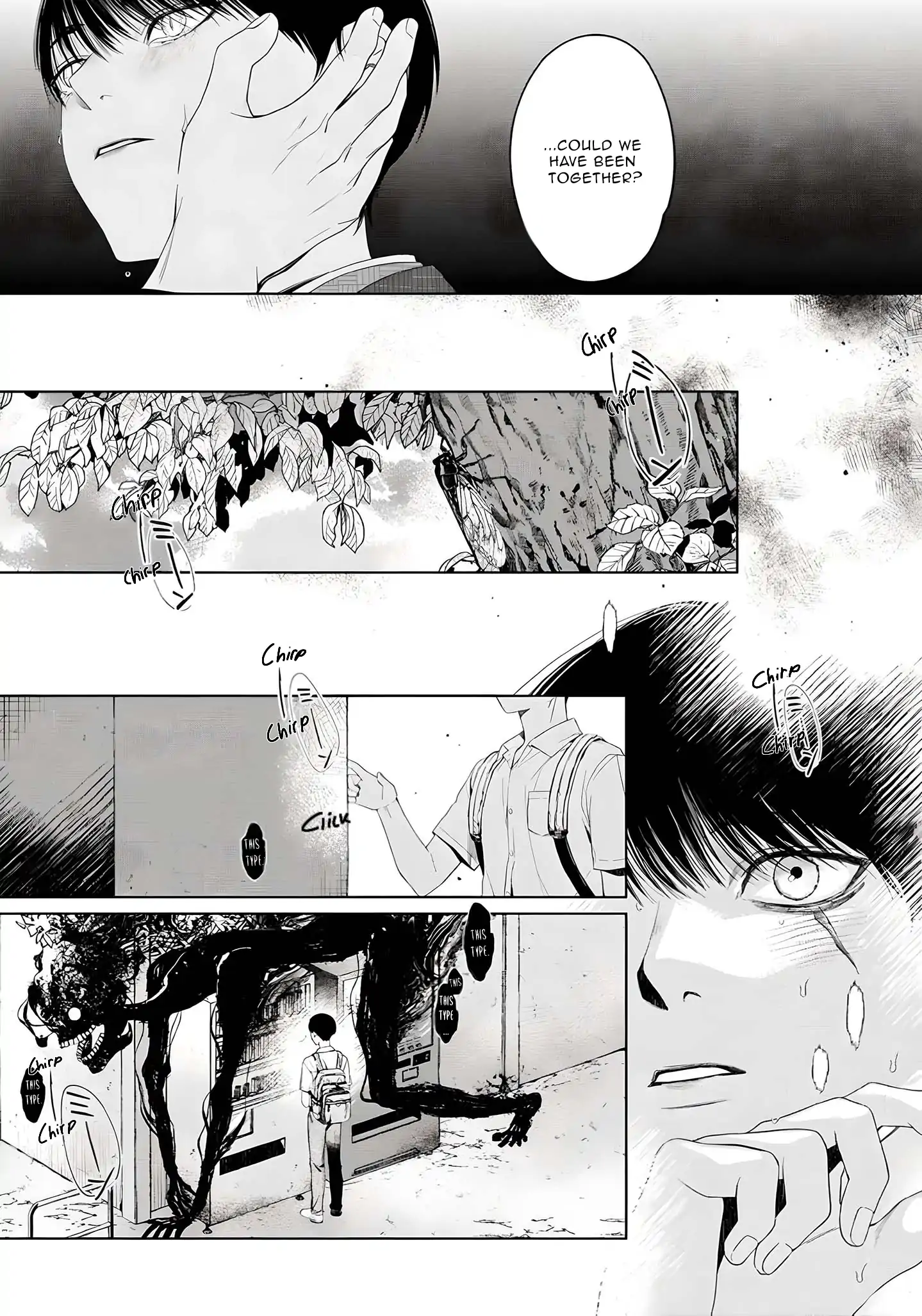 Otsukaresama, Kurose-kun - Chapter 4 manhwa
