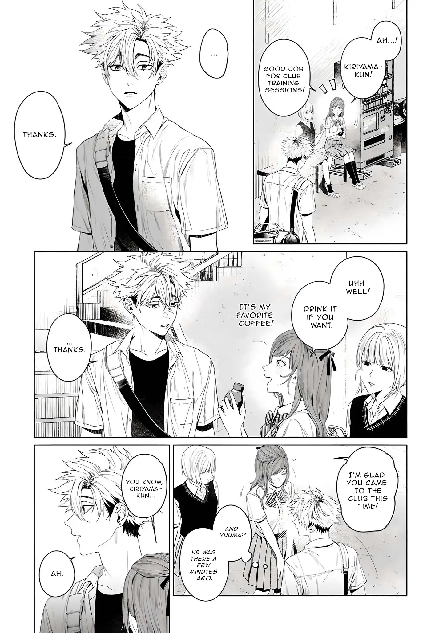 Otsukaresama, Kurose-kun - Chapter 4 manhwa