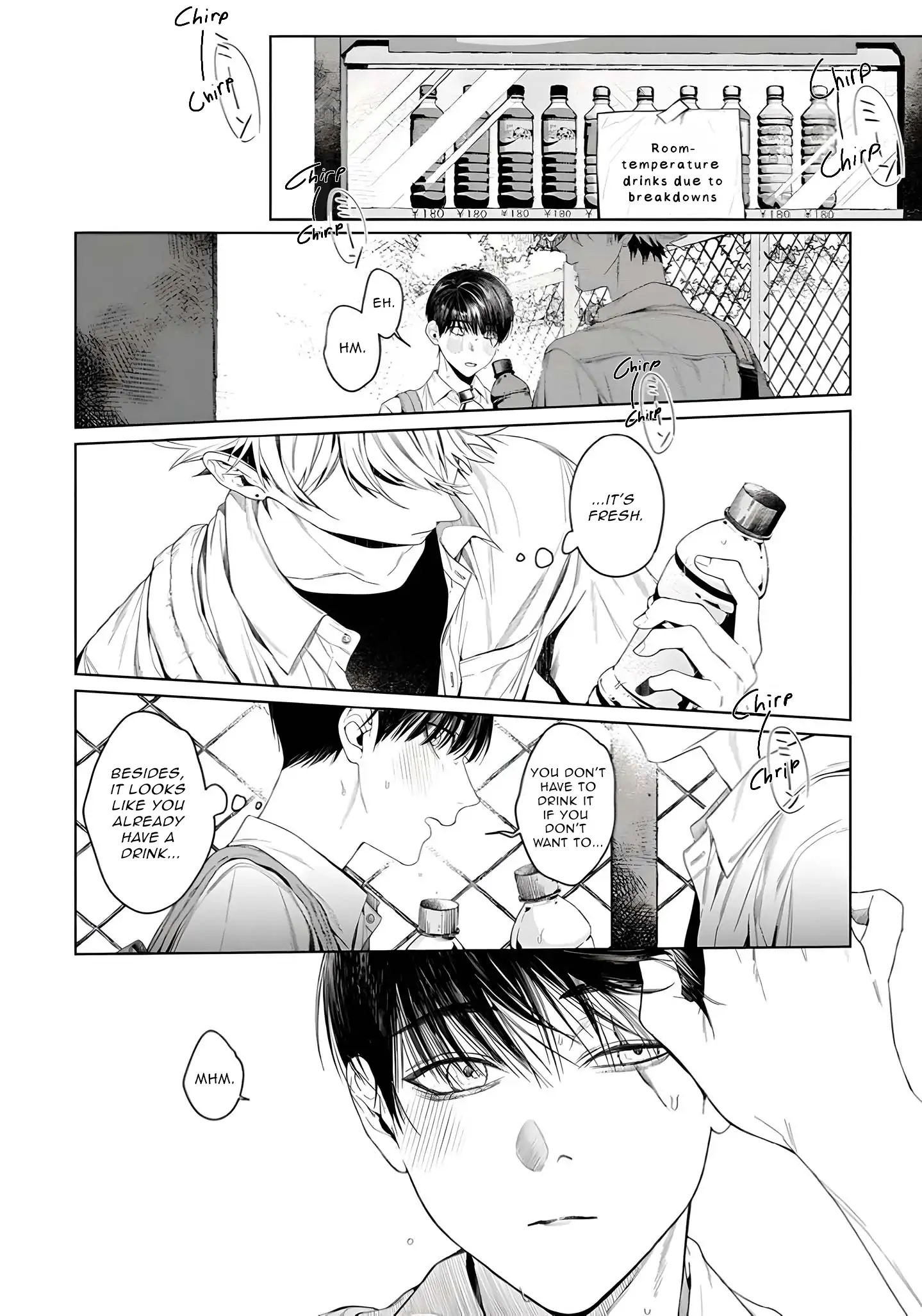 Otsukaresama, Kurose-kun - Chapter 4 manhwa