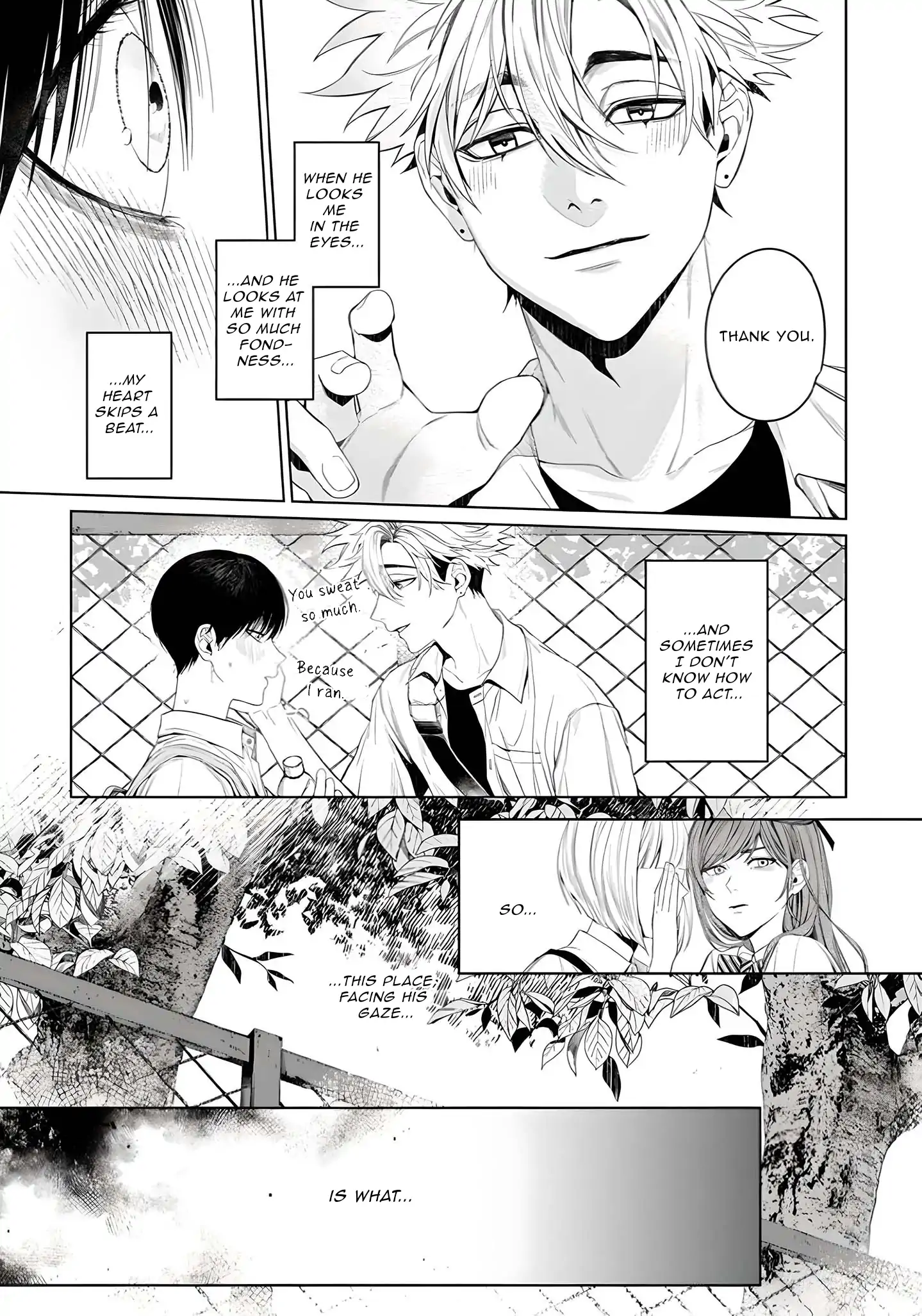 Otsukaresama, Kurose-kun - Chapter 4 manhwa