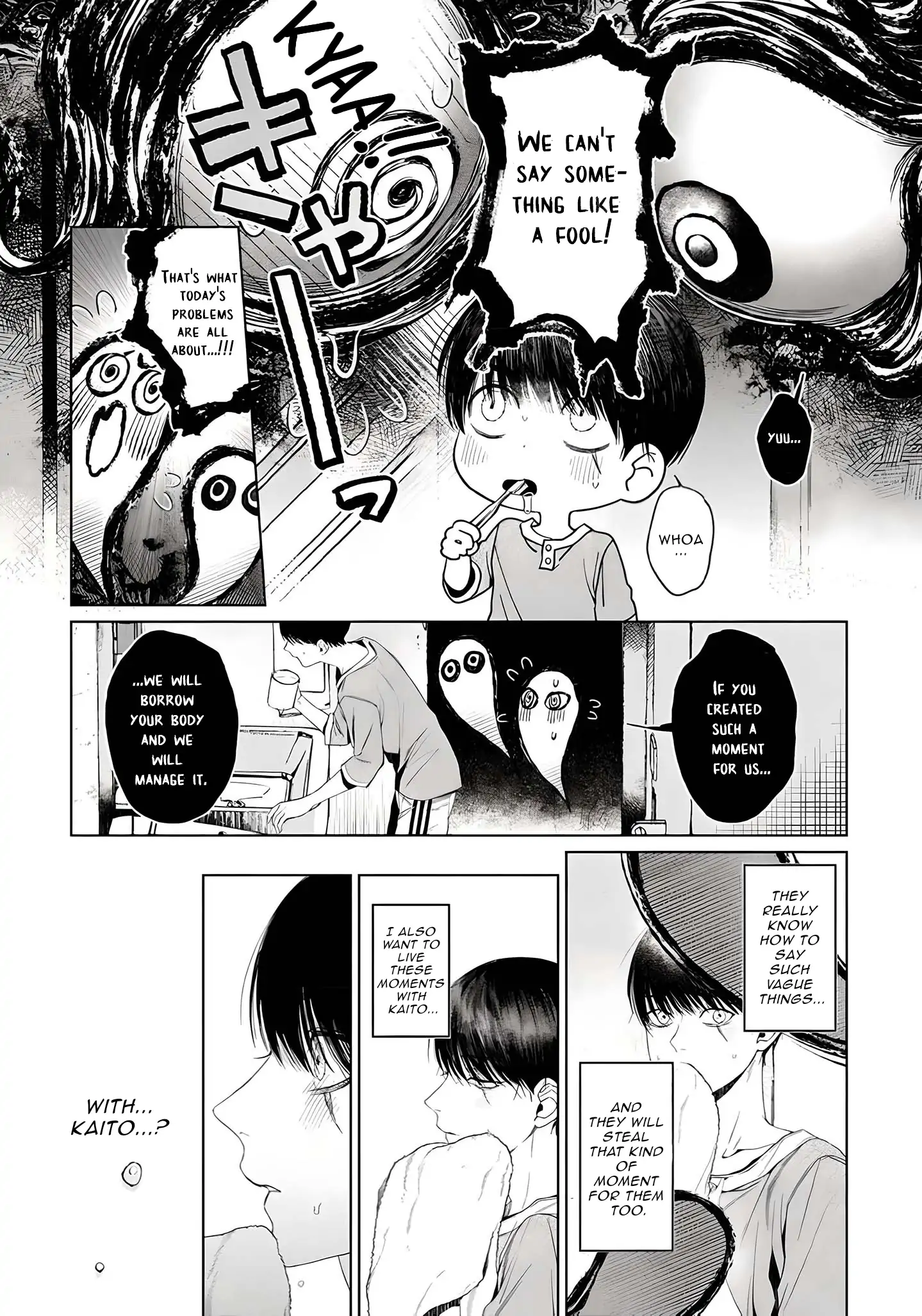 Otsukaresama, Kurose-kun - Chapter 4 manhwa