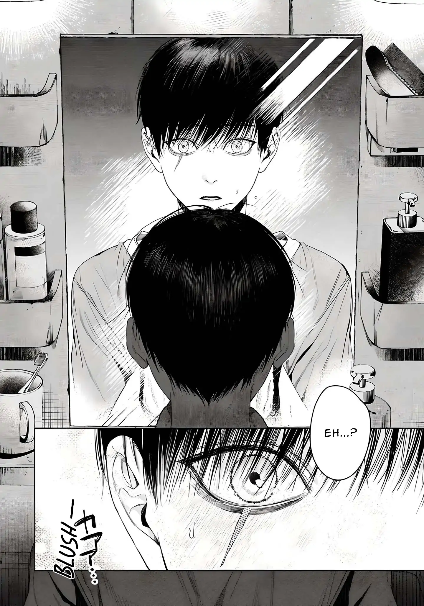 Otsukaresama, Kurose-kun - Chapter 4 manhwa