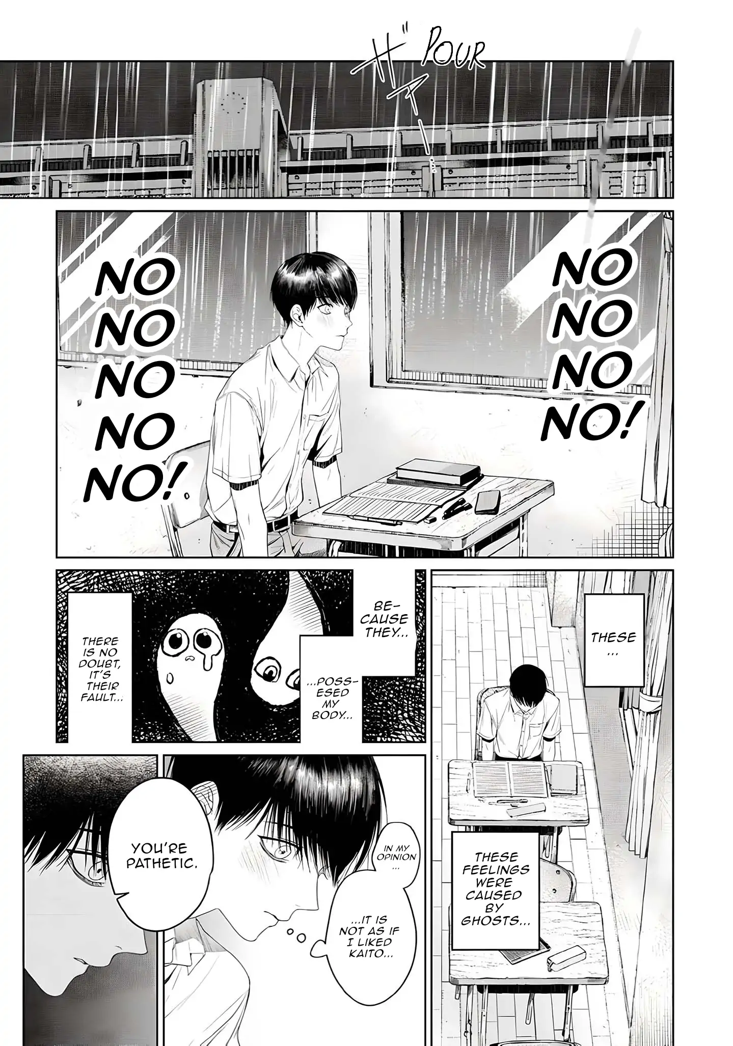 Otsukaresama, Kurose-kun - Chapter 4 manhwa