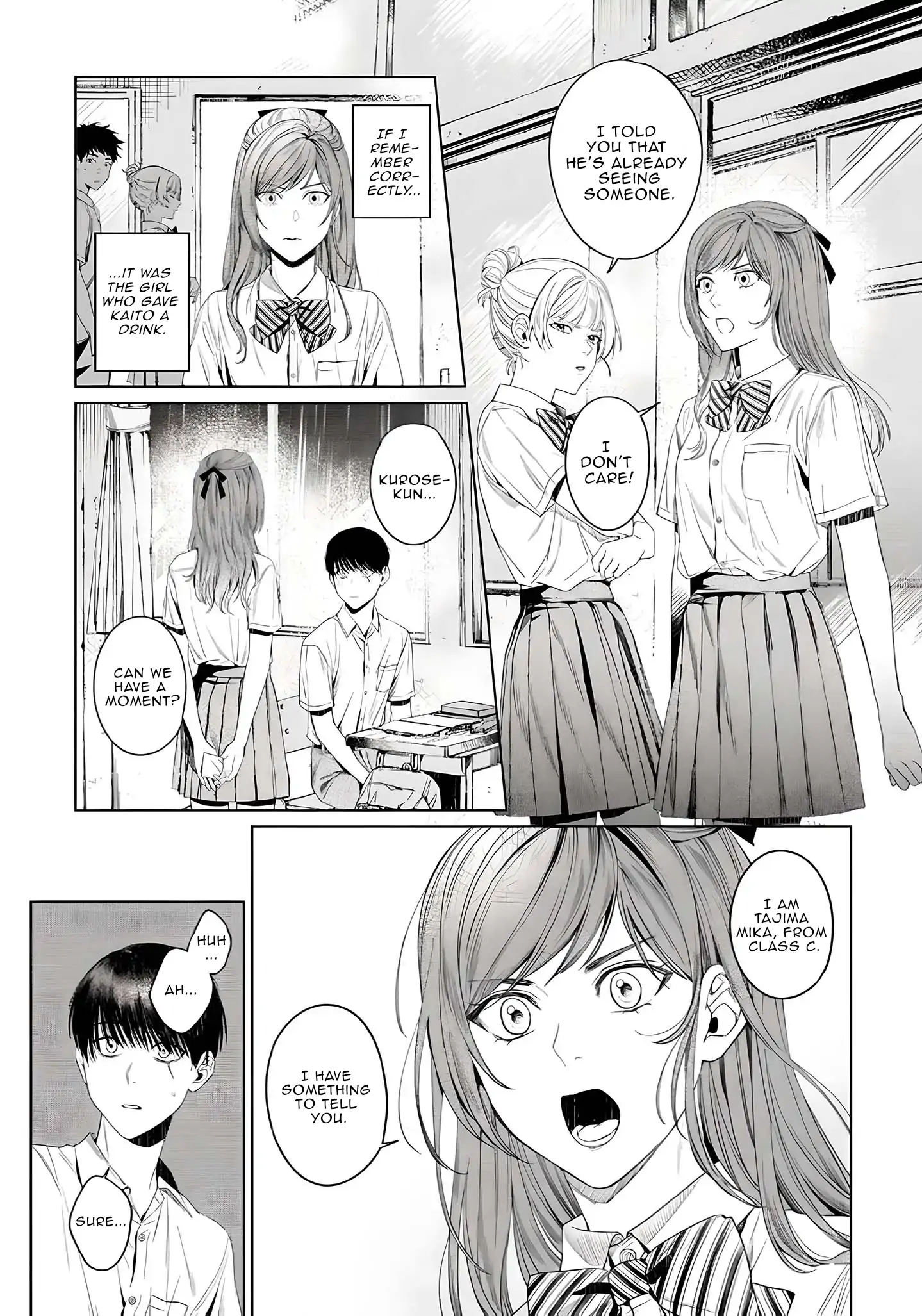 Otsukaresama, Kurose-kun - Chapter 4 manhwa