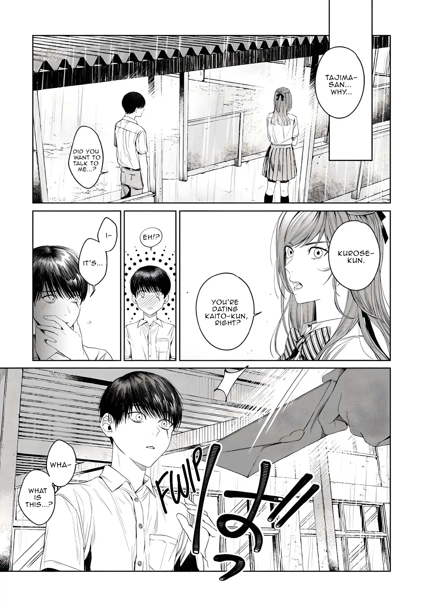 Otsukaresama, Kurose-kun - Chapter 4 manhwa
