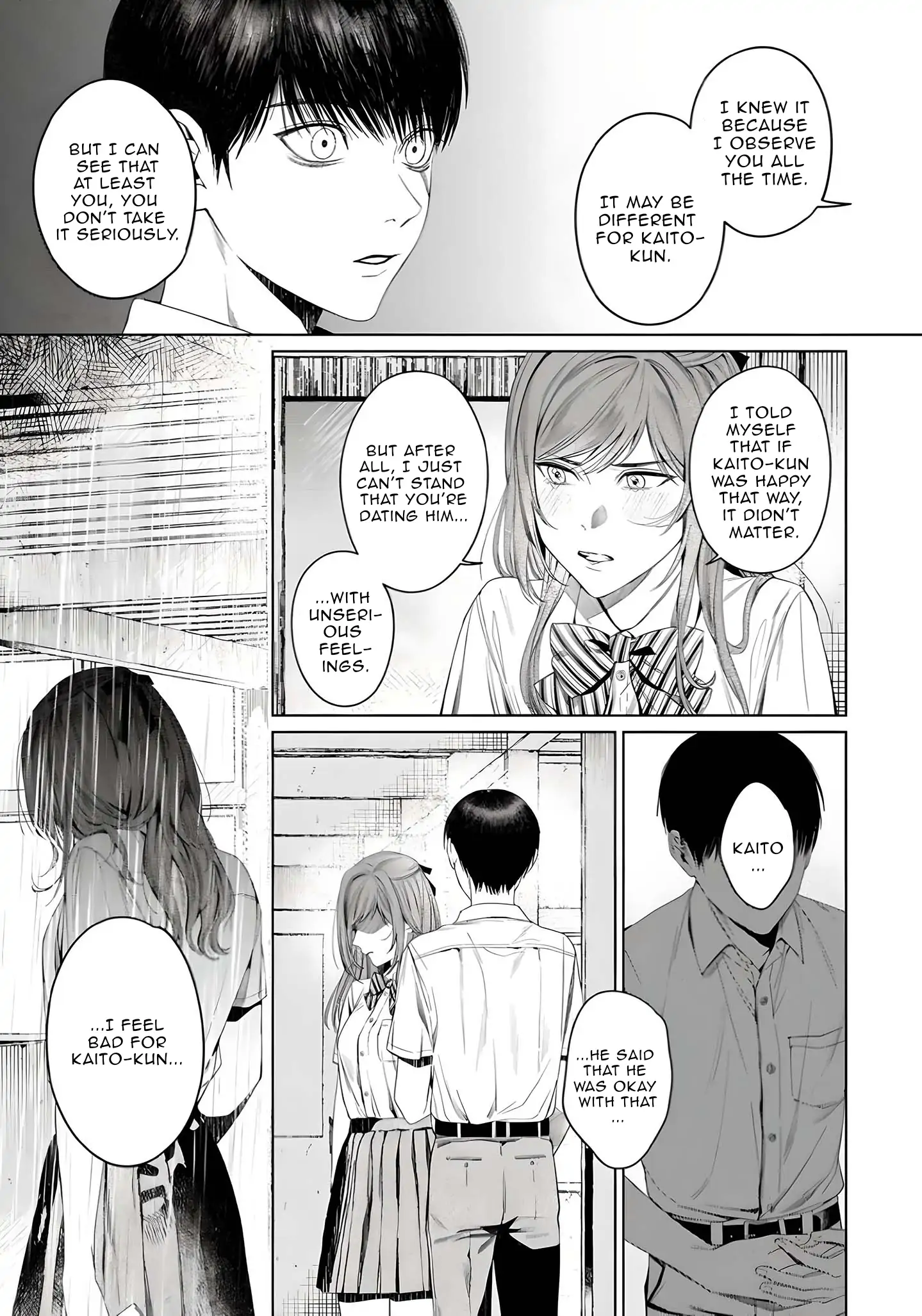 Otsukaresama, Kurose-kun - Chapter 4 manhwa