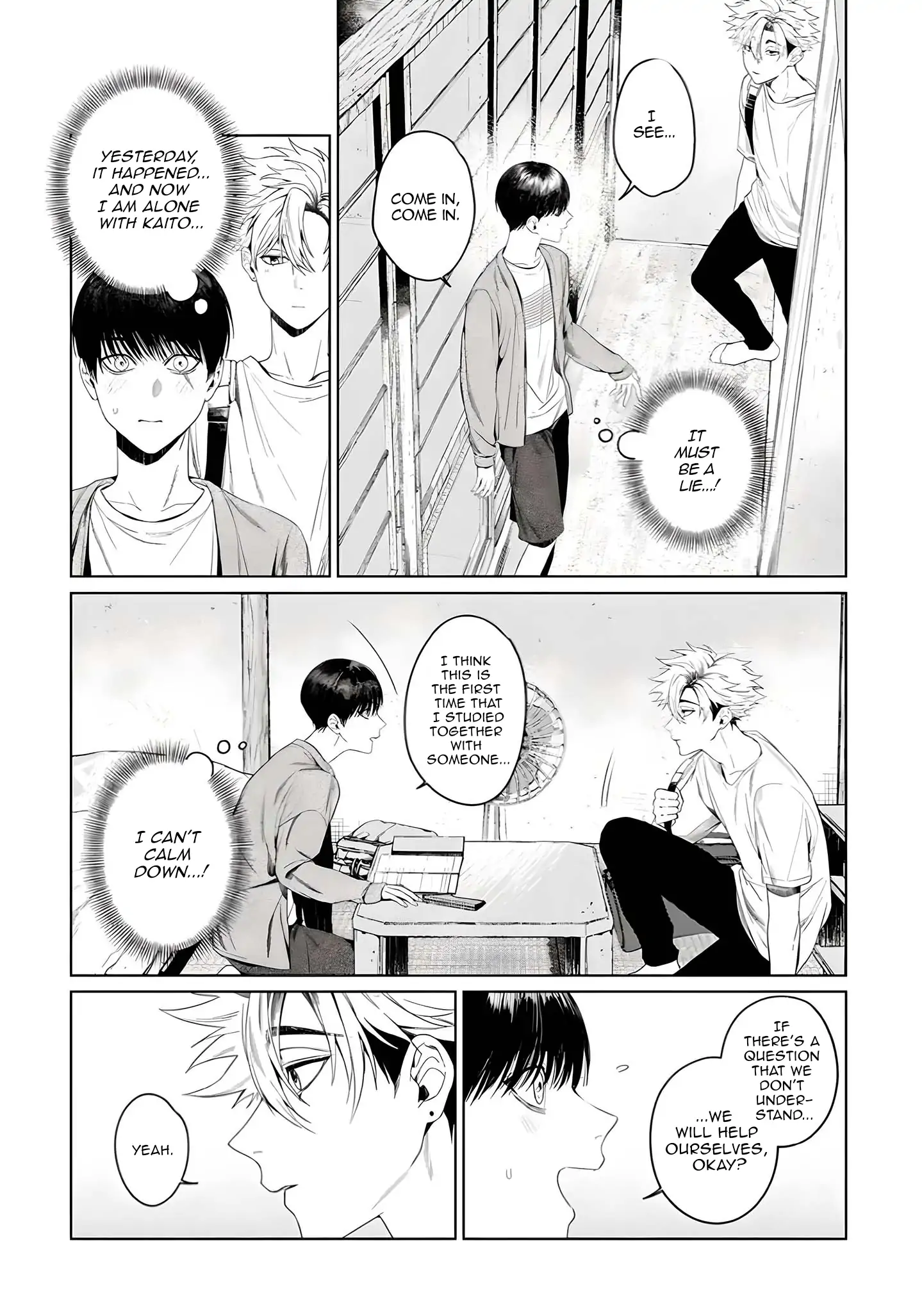 Otsukaresama, Kurose-kun - Chapter 4 manhwa