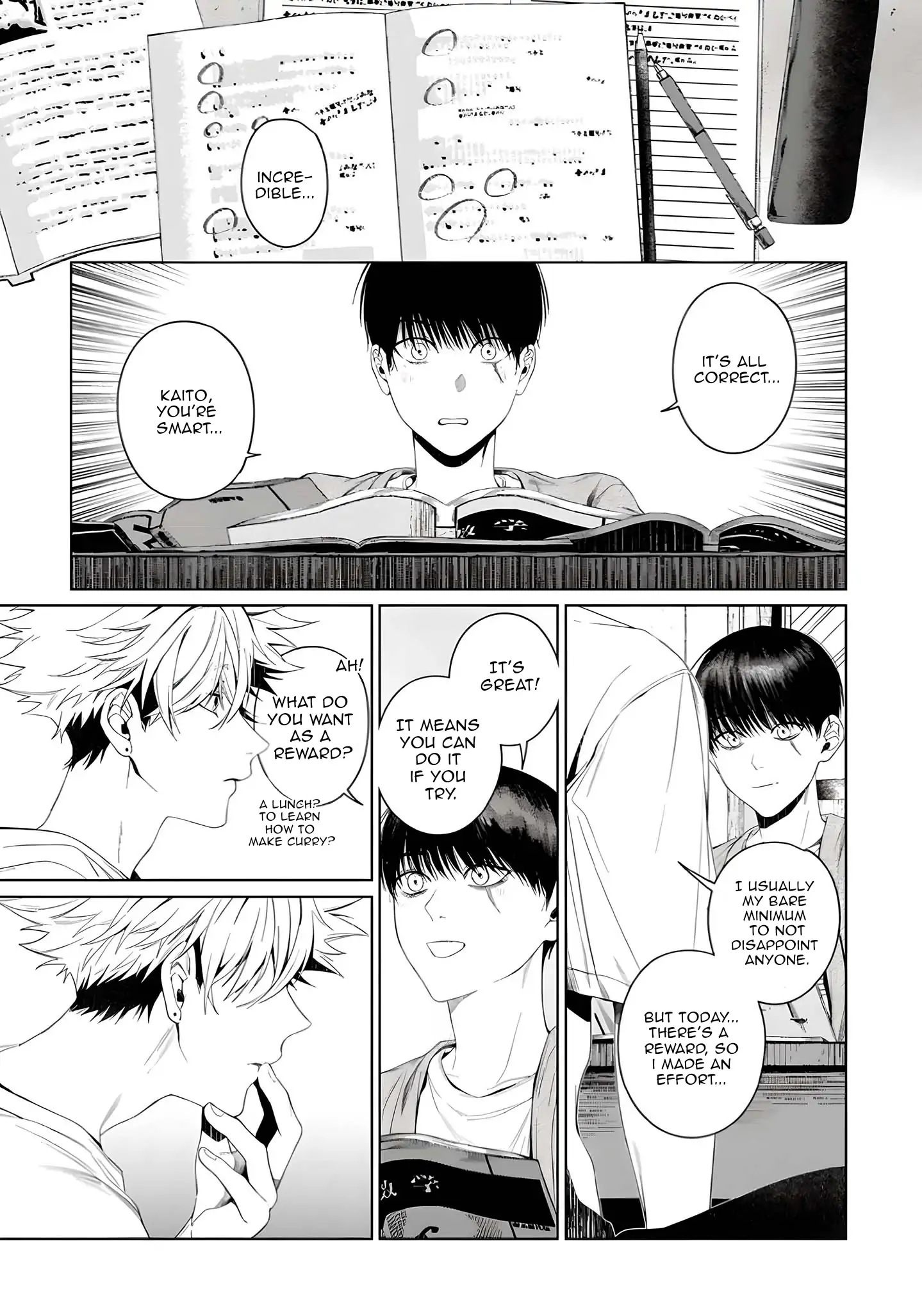 Otsukaresama, Kurose-kun - Chapter 4 manhwa