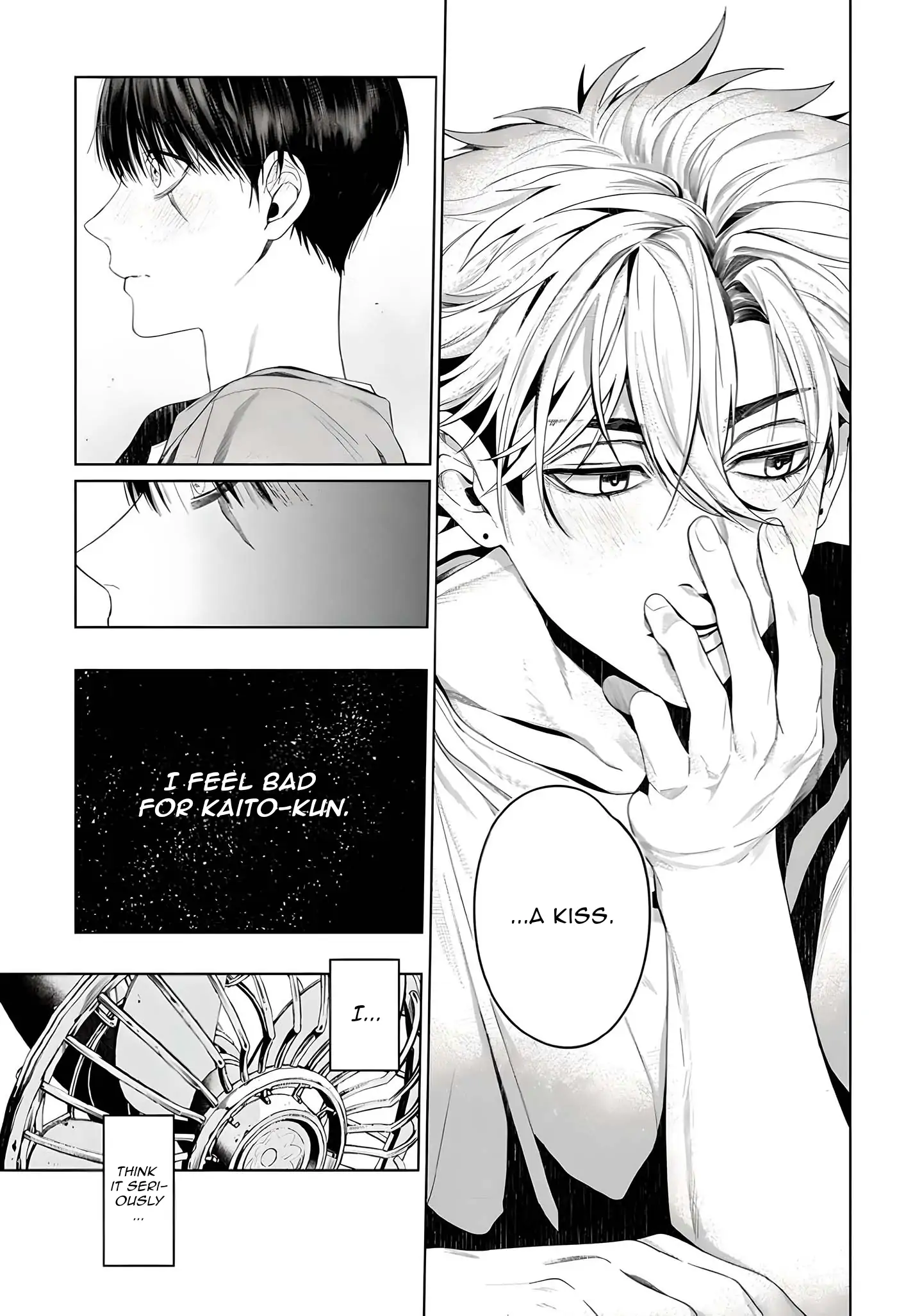 Otsukaresama, Kurose-kun - Chapter 4 manhwa