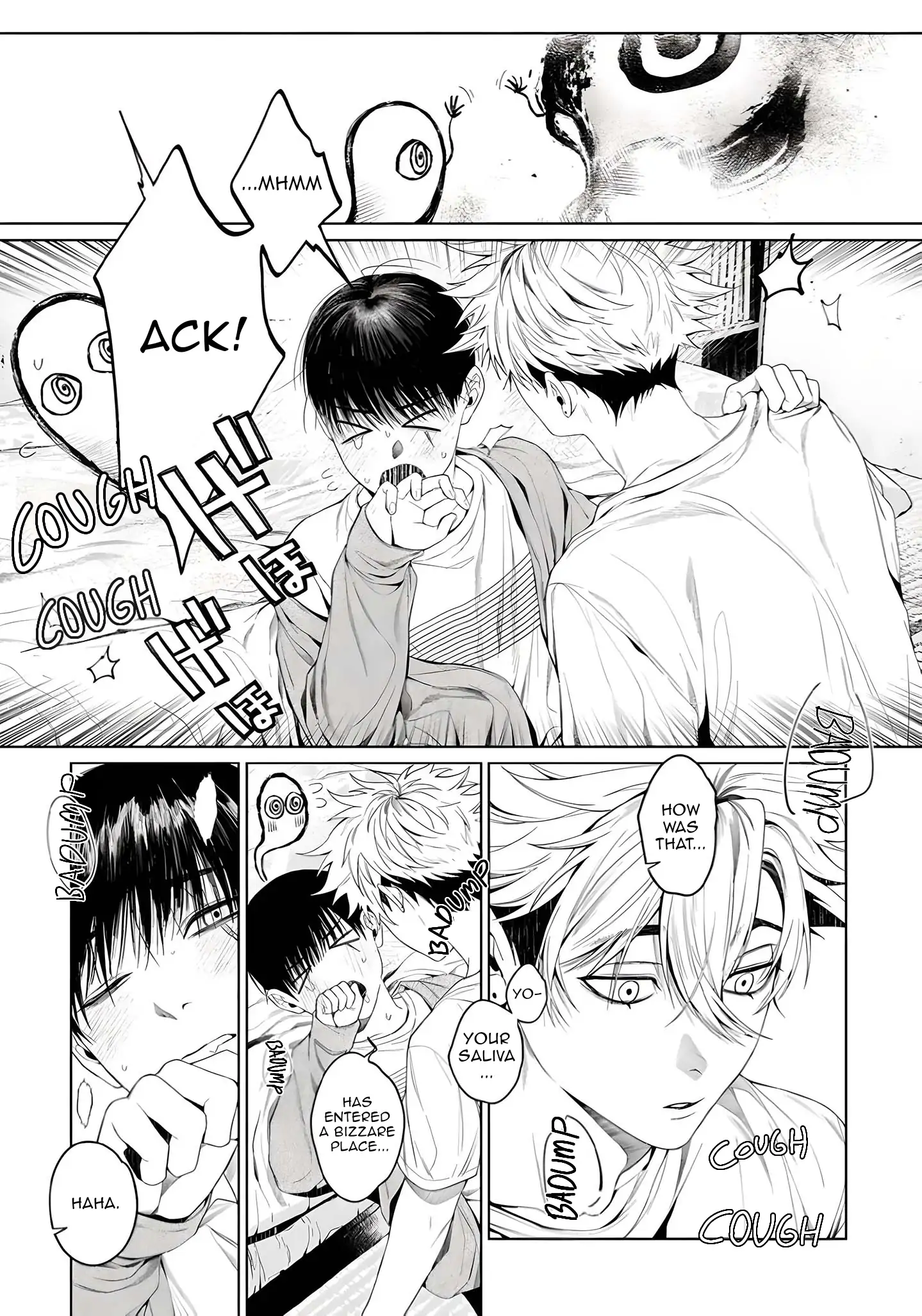 Otsukaresama, Kurose-kun - Chapter 4 manhwa