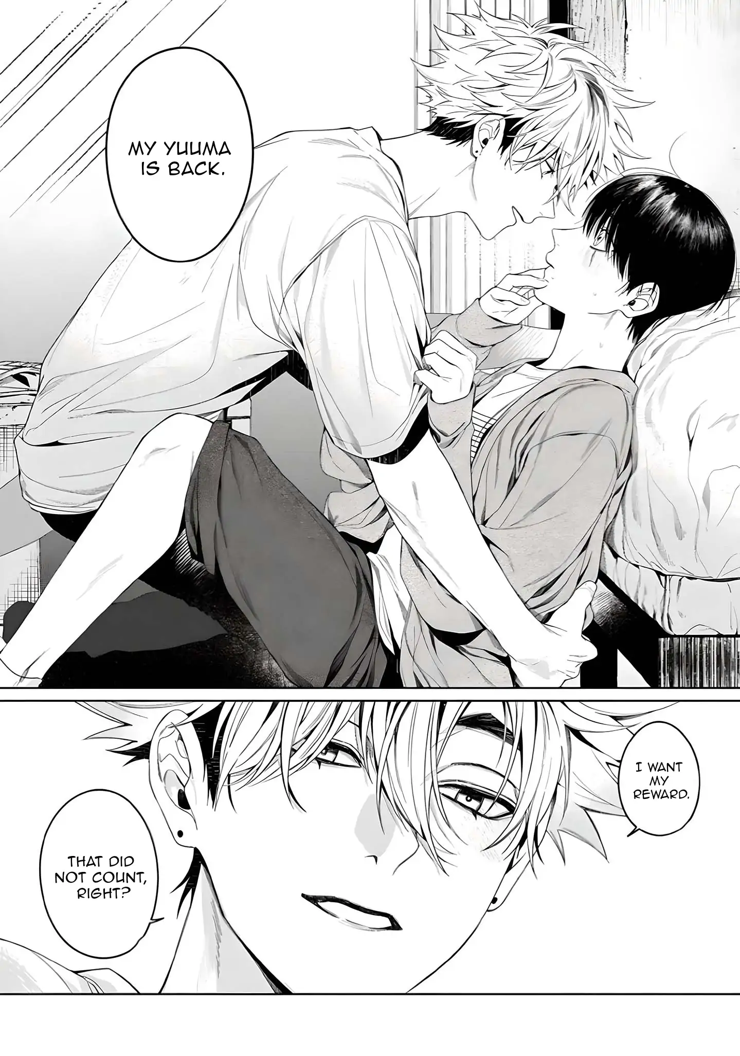 Otsukaresama, Kurose-kun - Chapter 4 manhwa