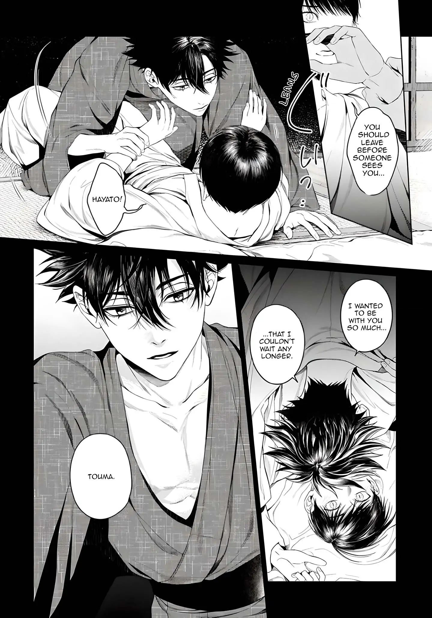 Otsukaresama, Kurose-kun - Chapter 5 manhwa